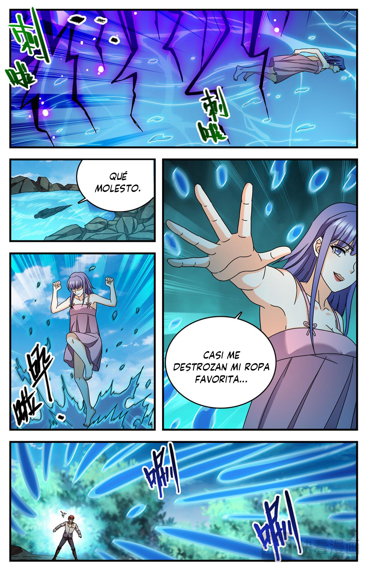 Versatile Mage Capitulo 1169 página 5