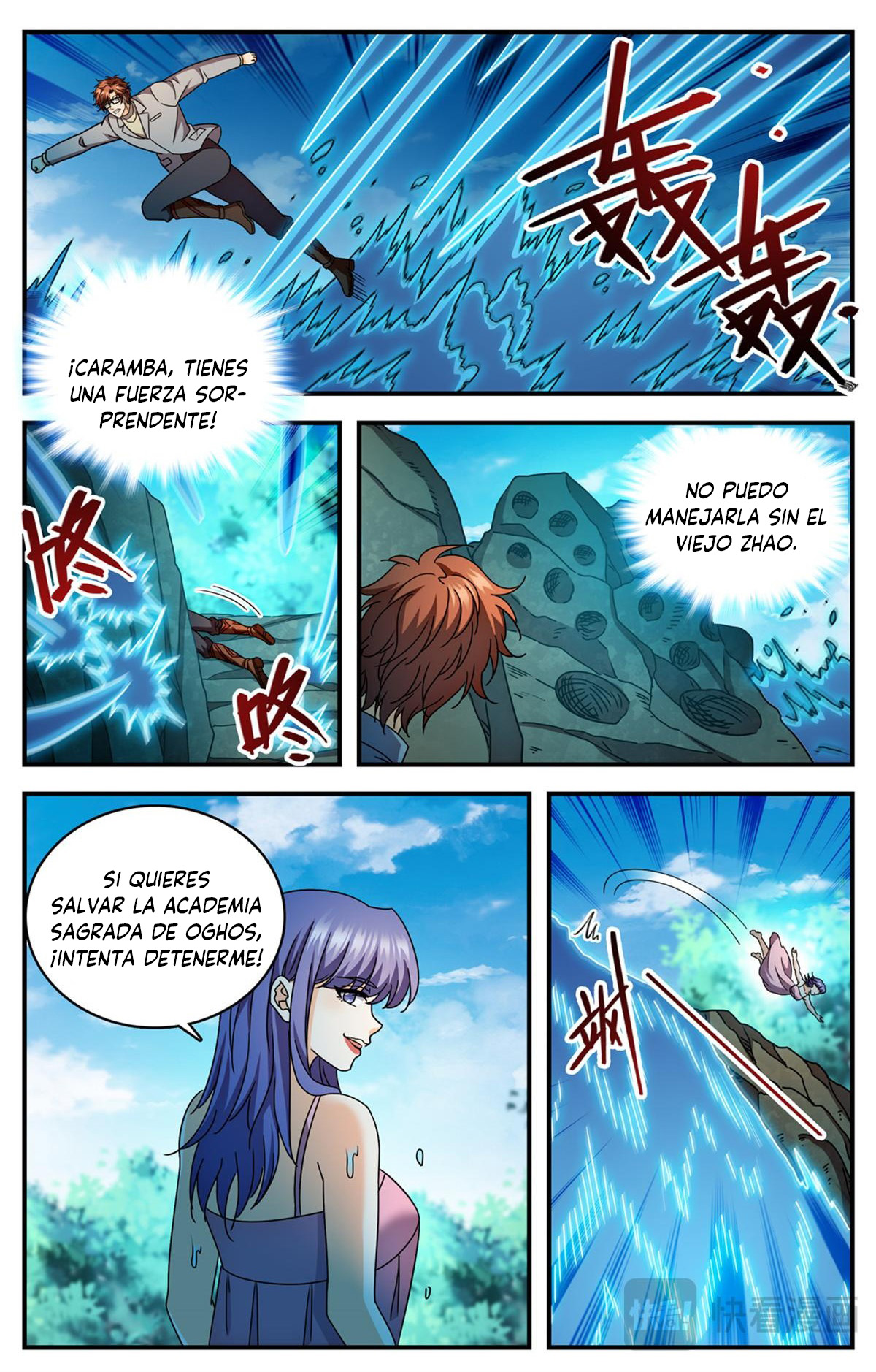 Versatile Mage Capitulo 1169 página 6
