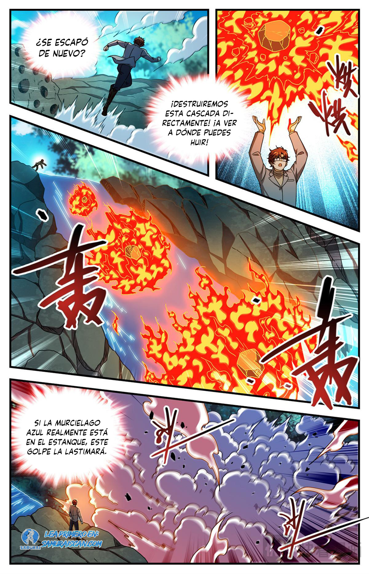 Versatile Mage Capitulo 1169 página 7