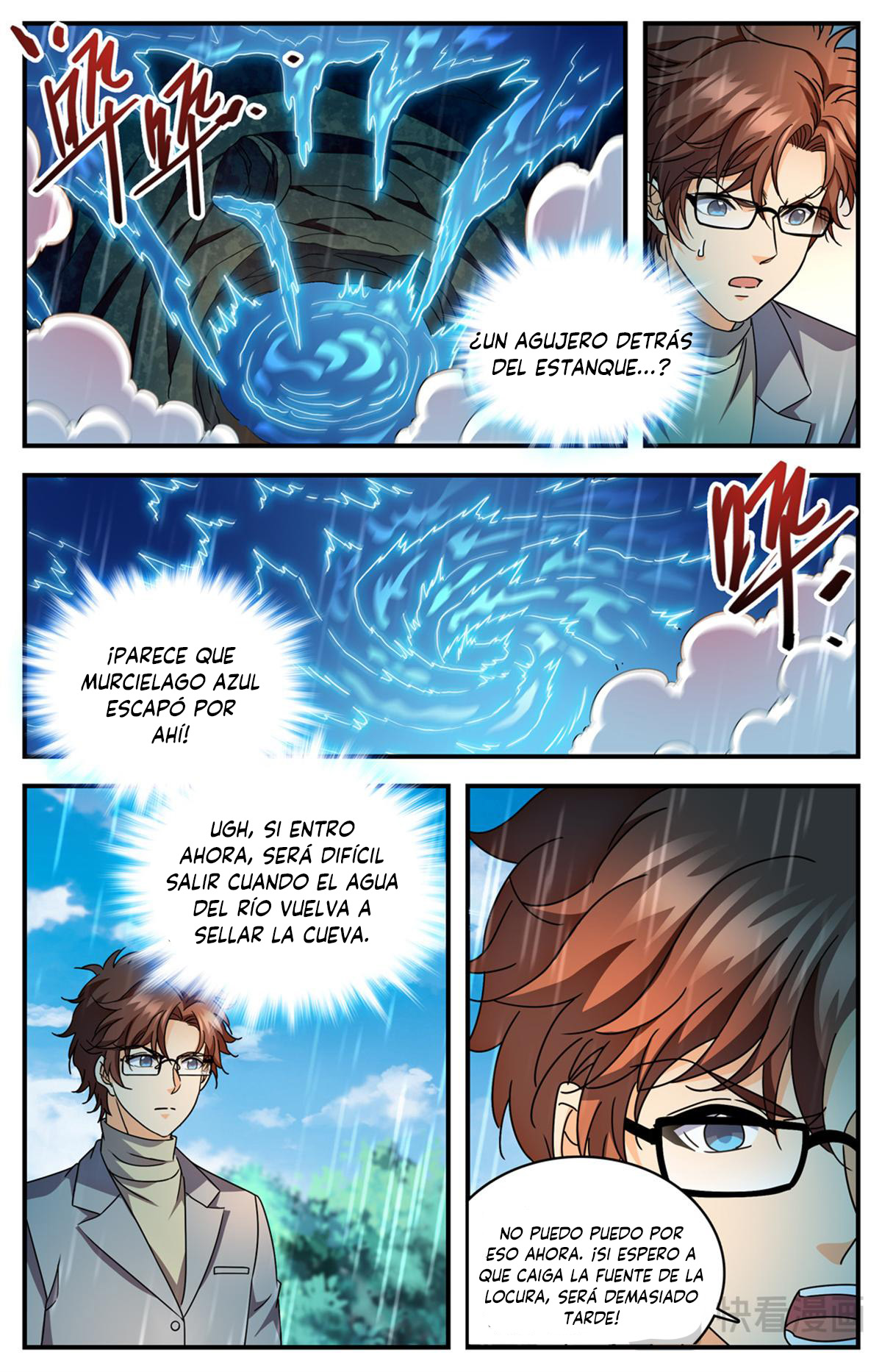 Versatile Mage Capitulo 1169 página 8