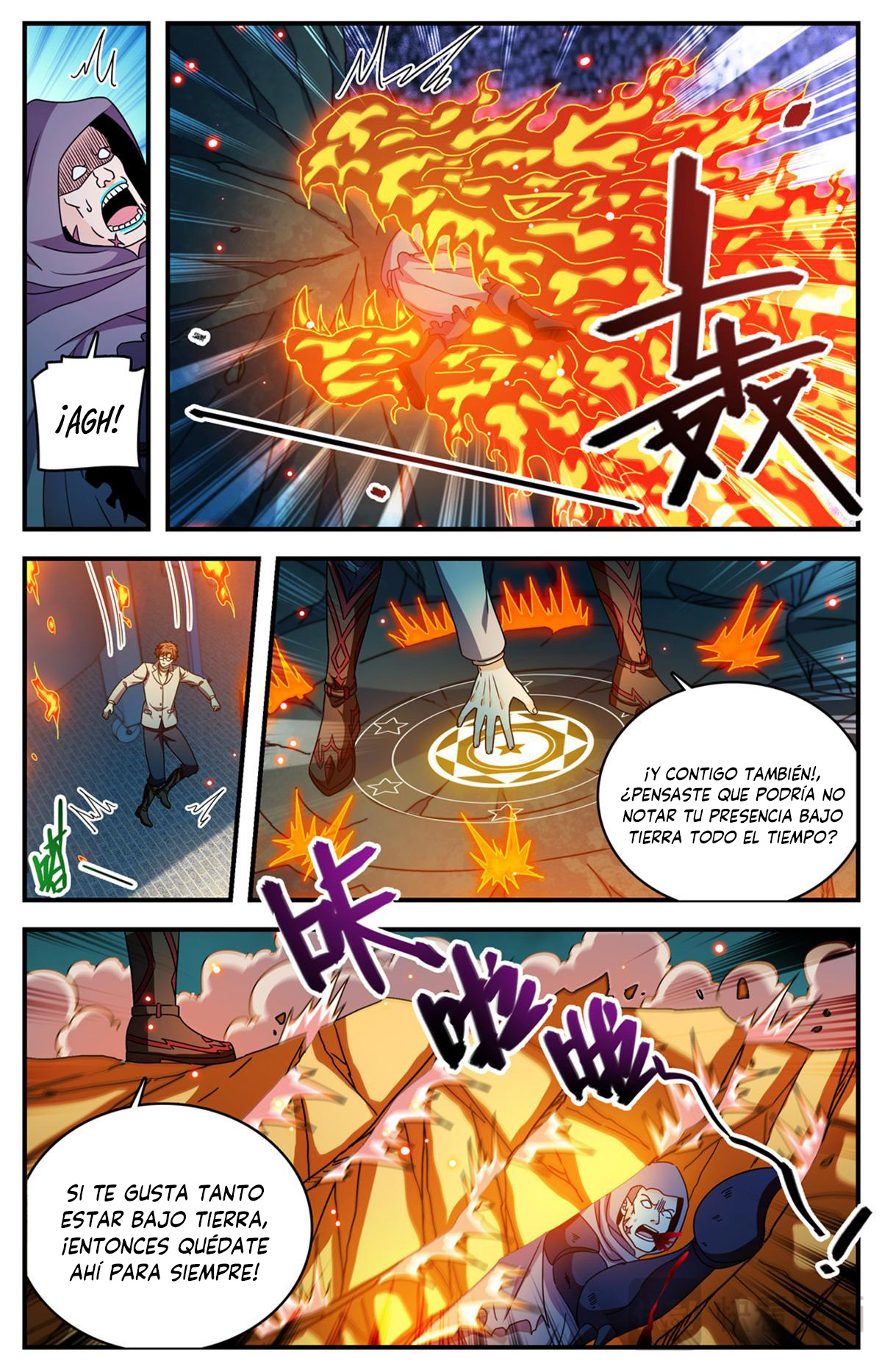 Versatile Mage Capitulo 1170 página 14