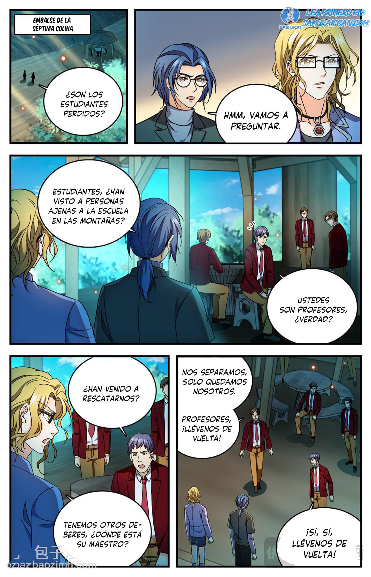Versatile Mage Capitulo 1171 página 7