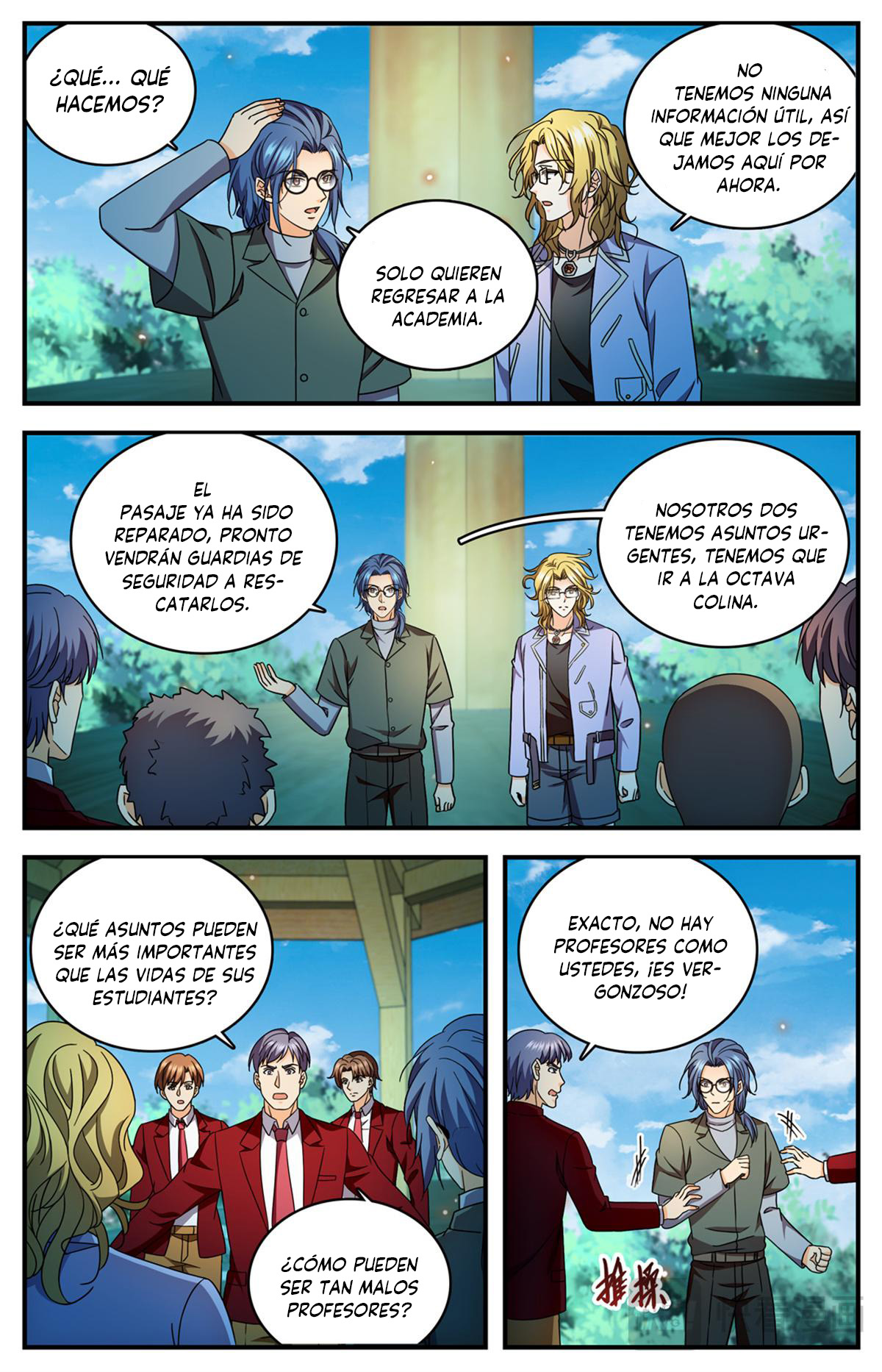 Versatile Mage Capitulo 1171 página 8
