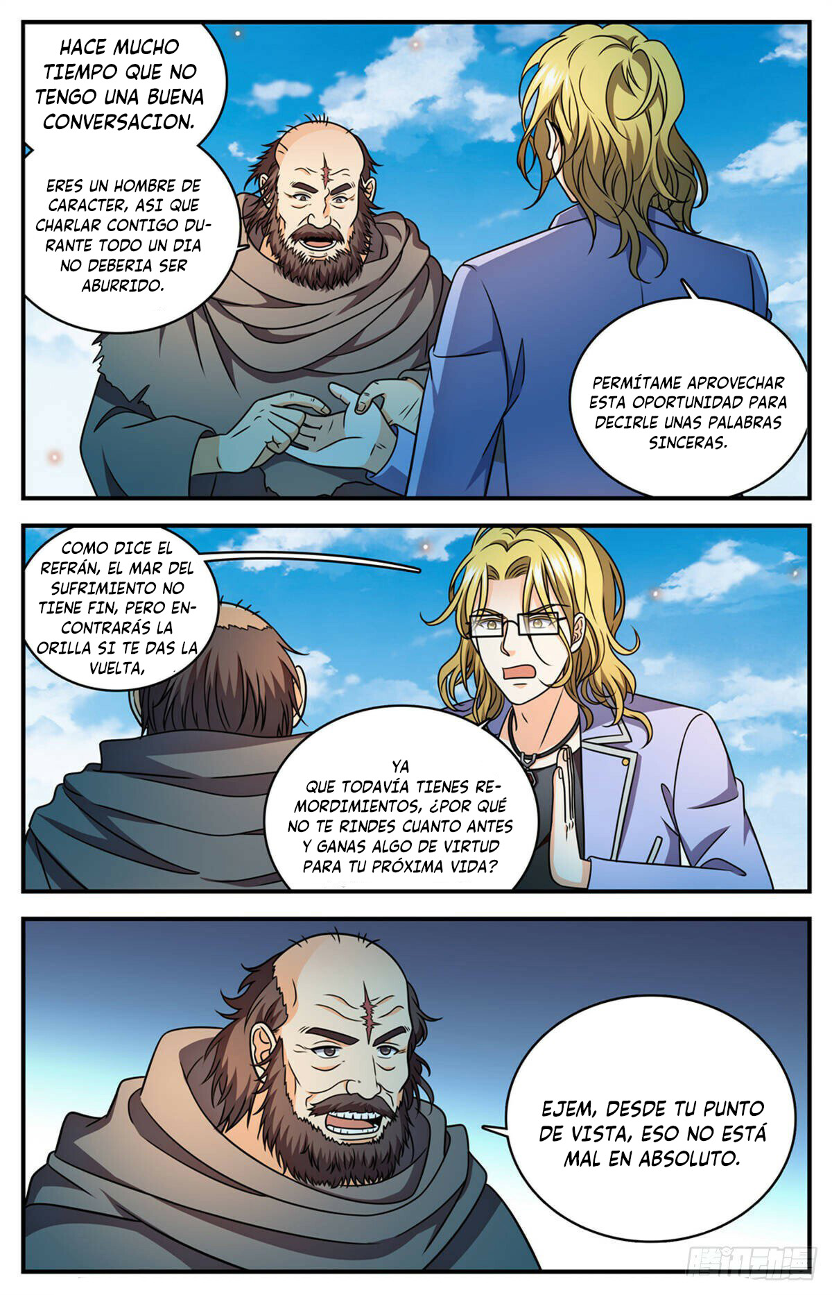 Versatile Mage Capitulo 1172 página 11
