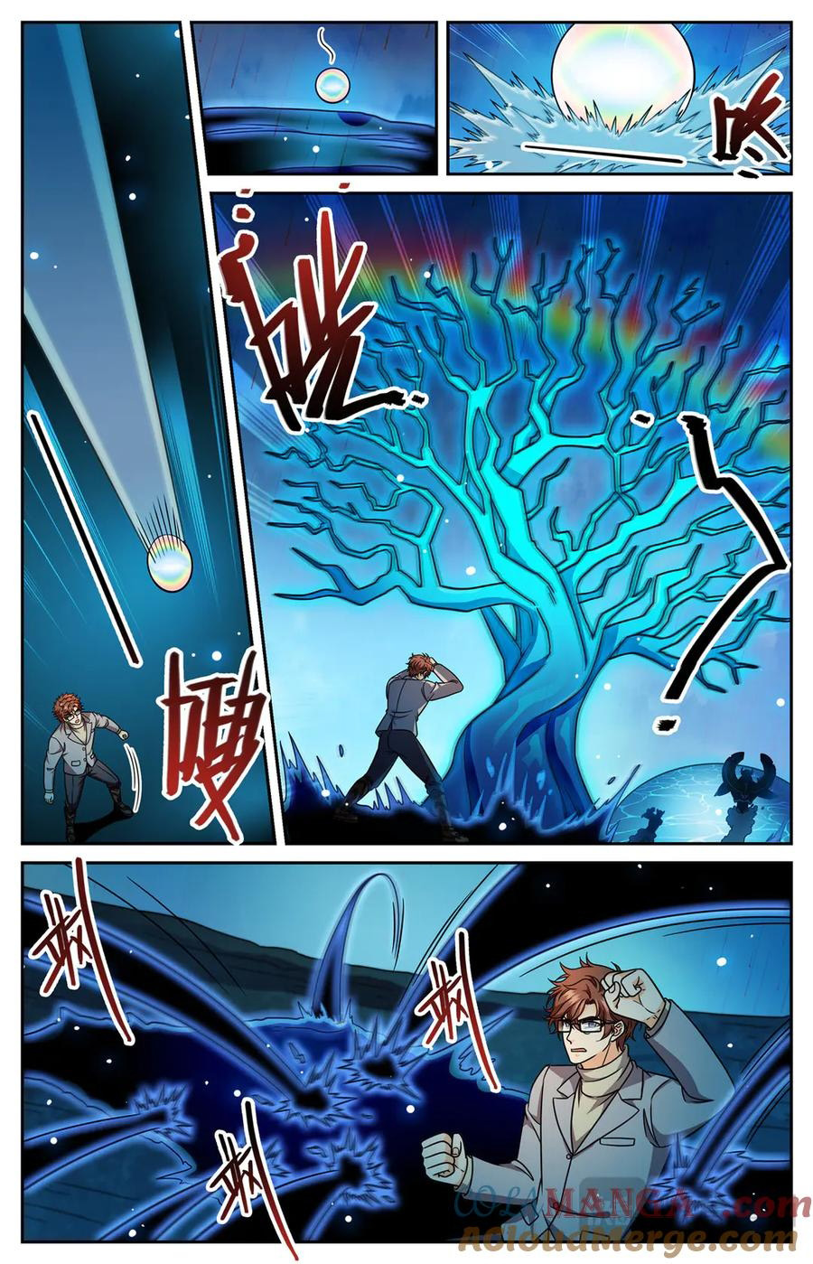Versatile Mage Capitulo 1174 página 6