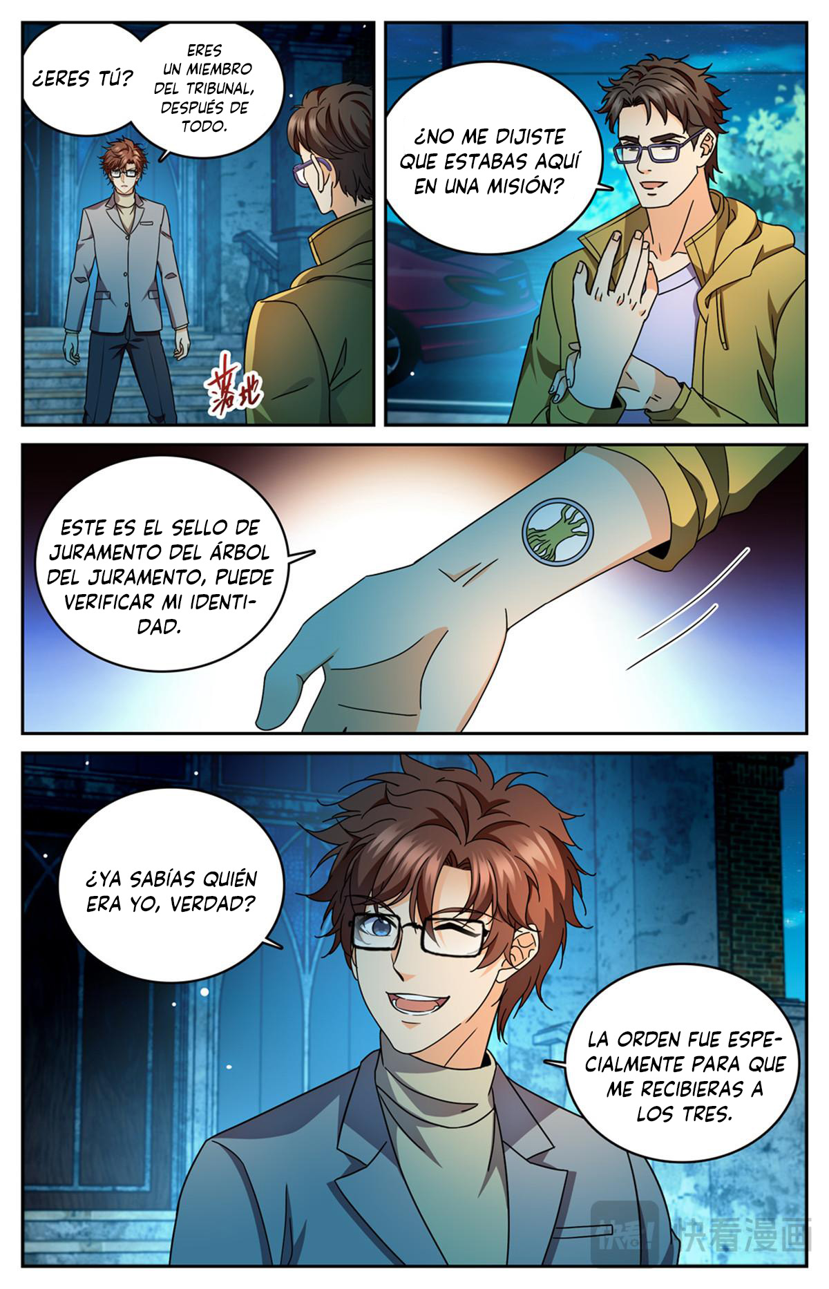 Versatile Mage Capitulo 1176 página 13