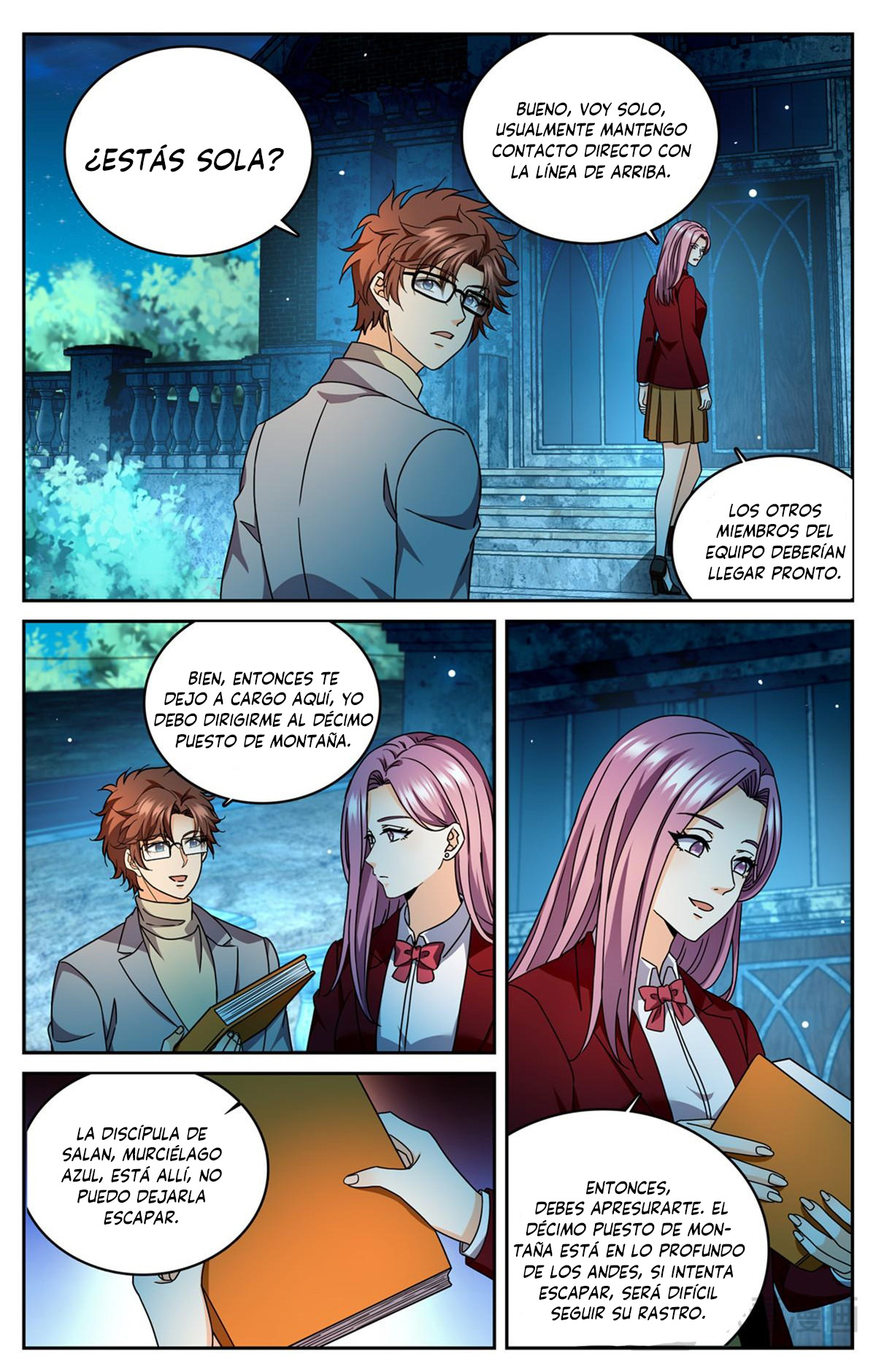 Versatile Mage Capitulo 1176 página 3