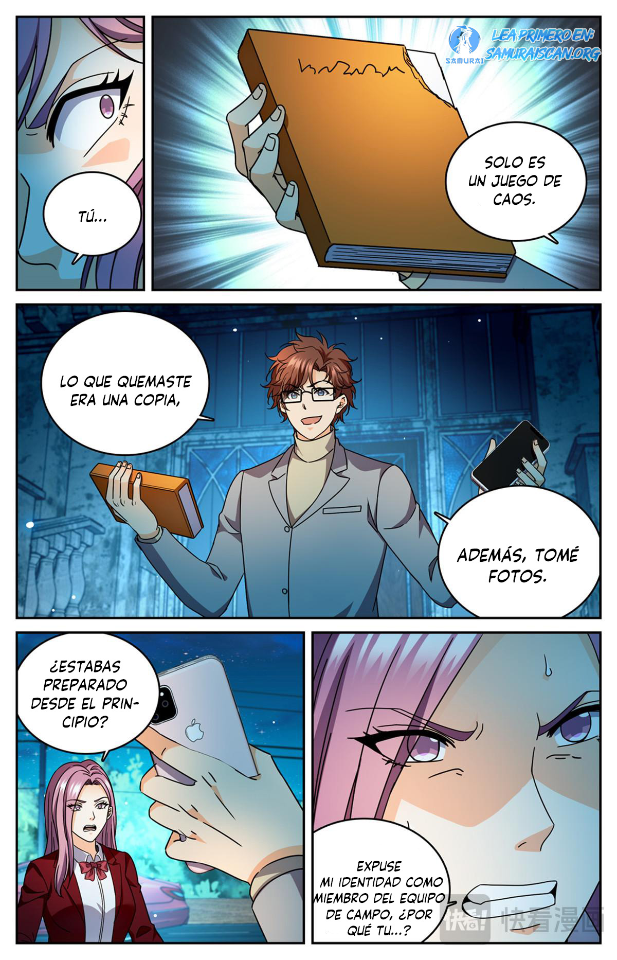 Versatile Mage Capitulo 1176 página 6