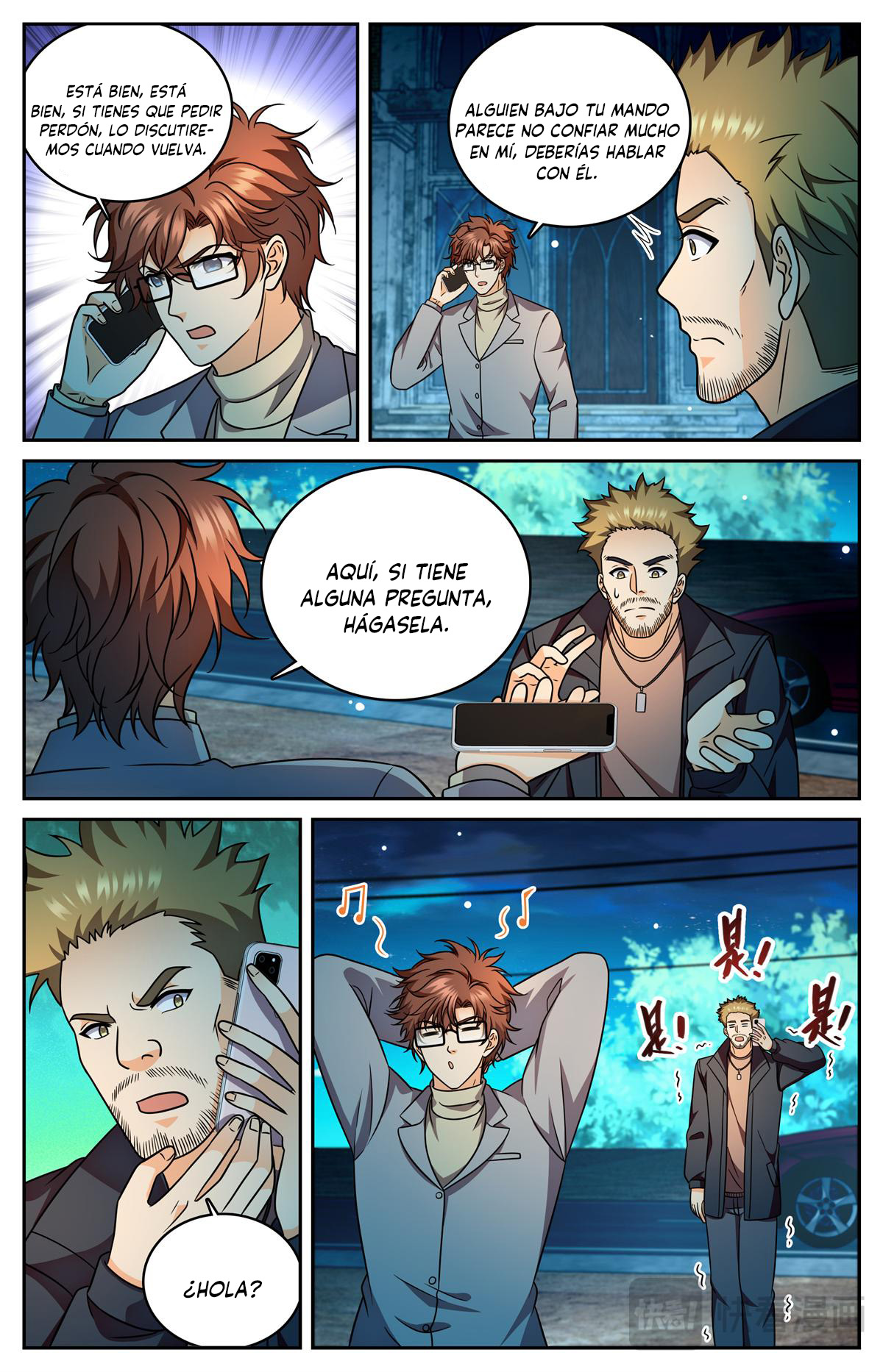Versatile Mage Capitulo 1177 página 2
