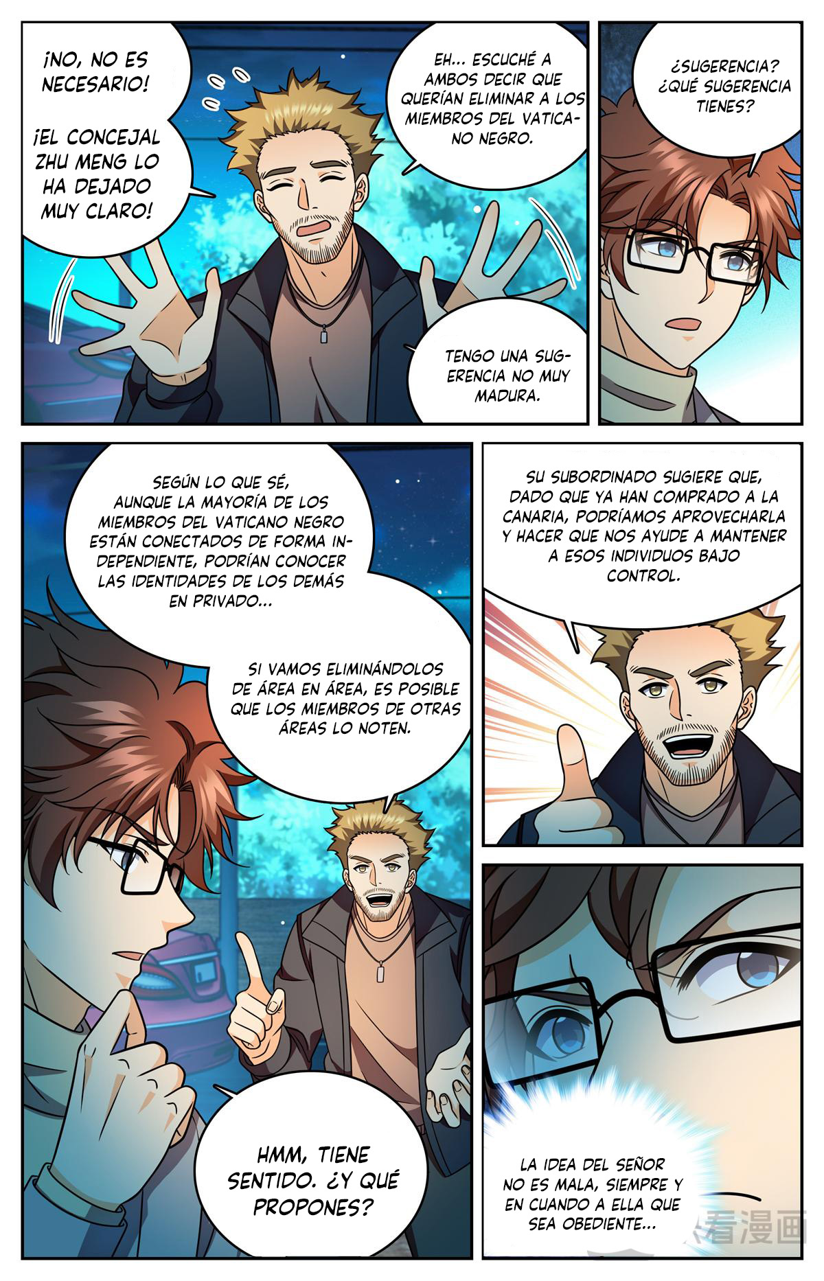 Versatile Mage Capitulo 1177 página 4