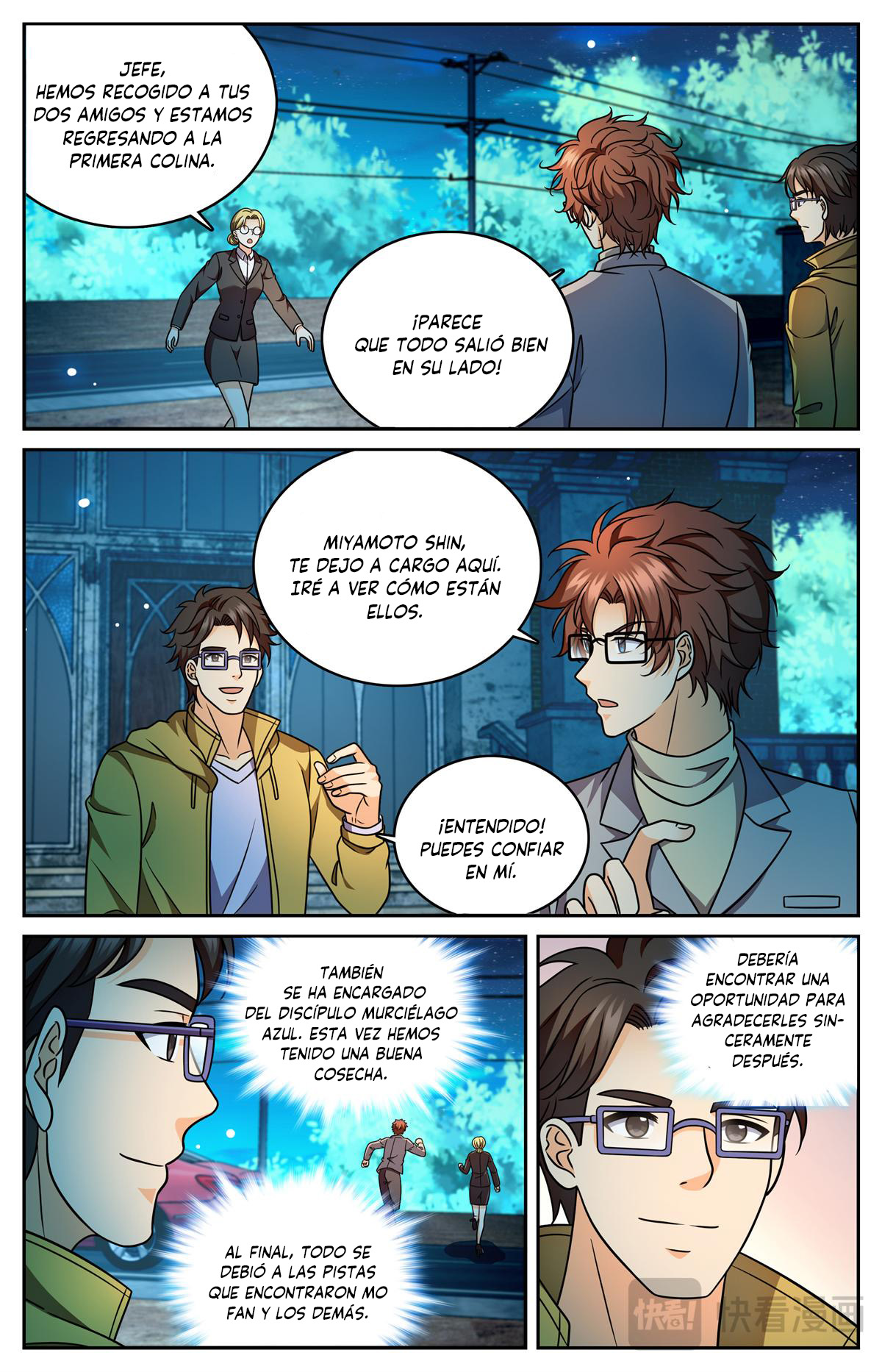 Versatile Mage Capitulo 1177 página 7