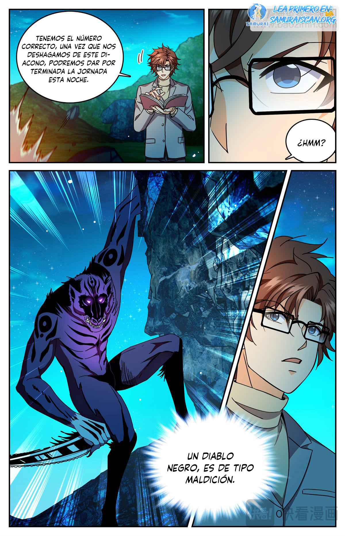 Versatile Mage Capitulo 1178 página 11