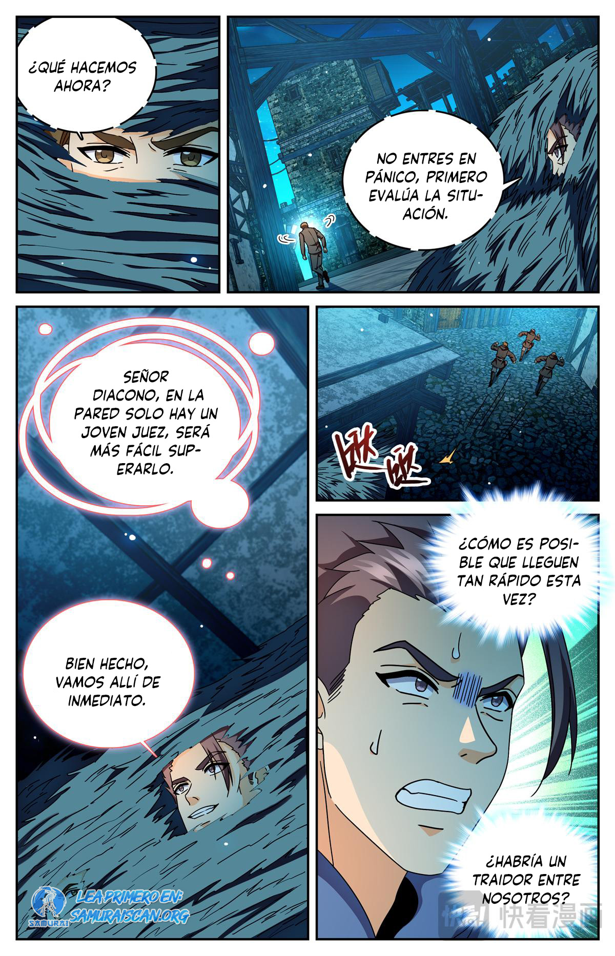 Versatile Mage Capitulo 1178 página 5