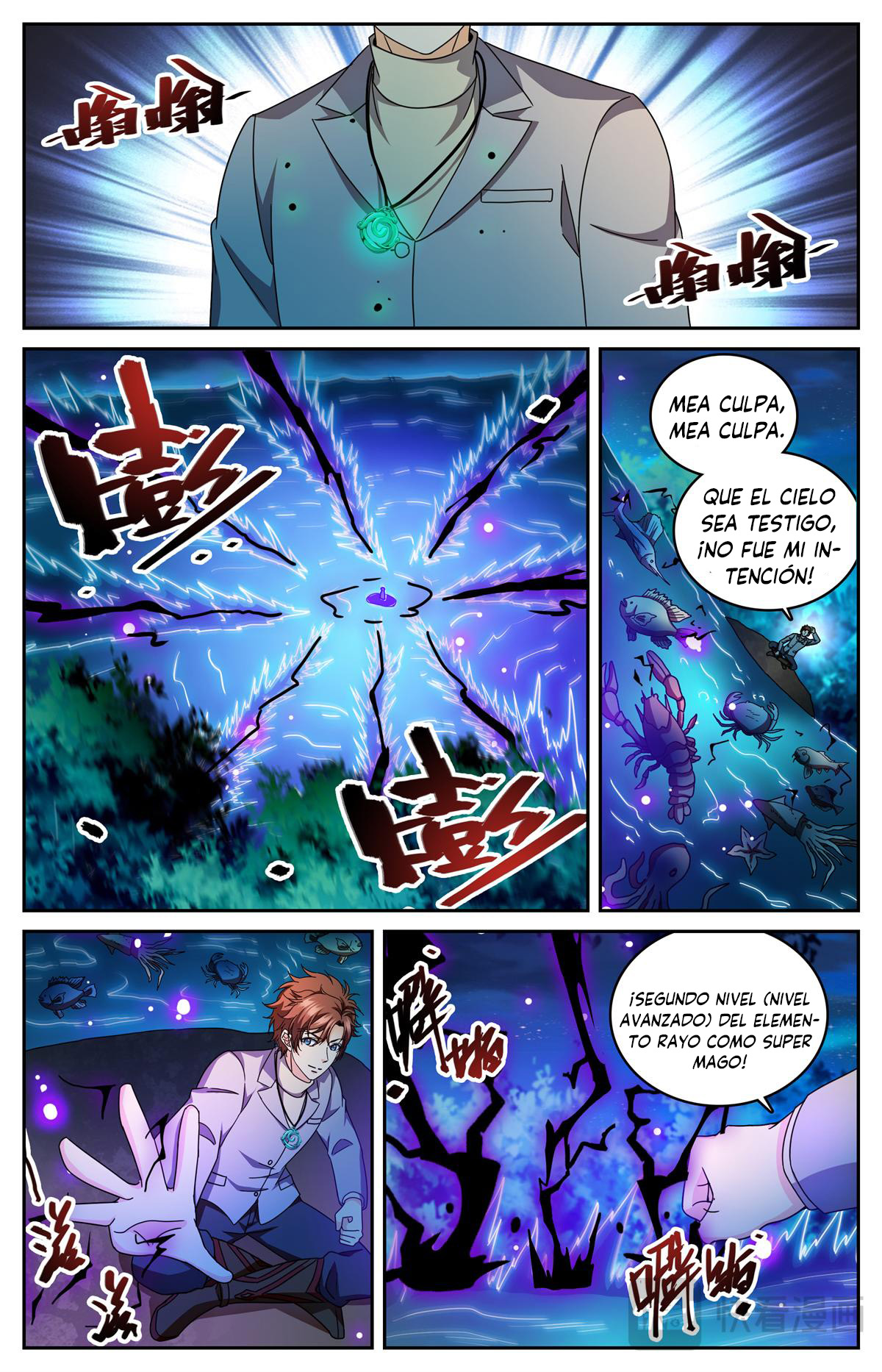 Versatile Mage Capitulo 1180 página 2