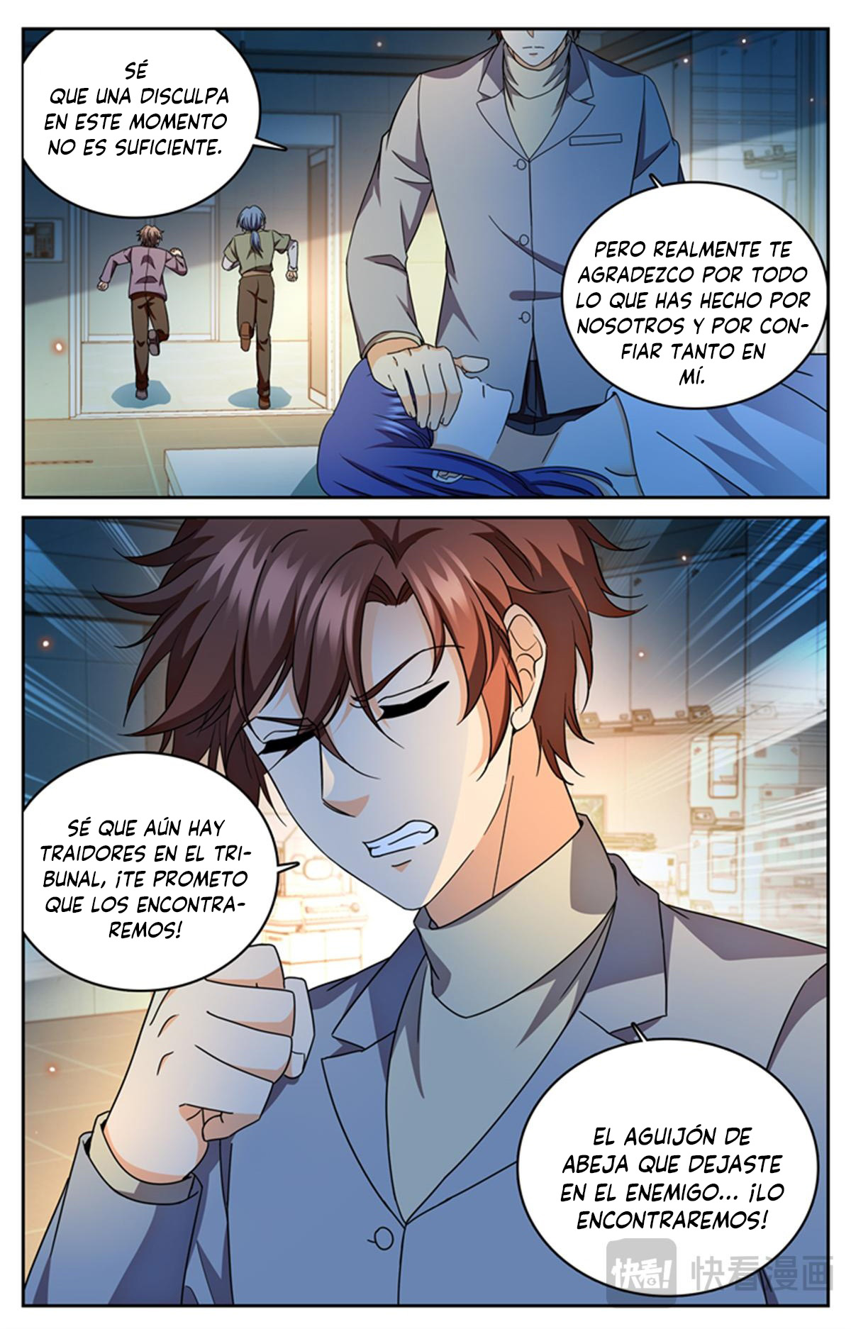 Versatile Mage Capitulo 1181 página 12