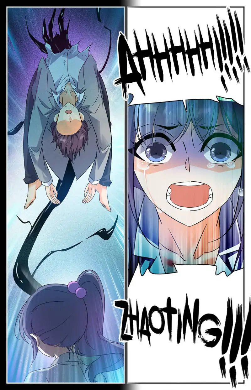 Versatile Mage Capitulo 205 página 11