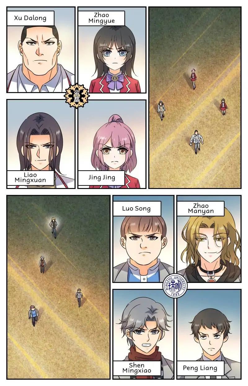 Versatile Mage Capitulo 223 página 9