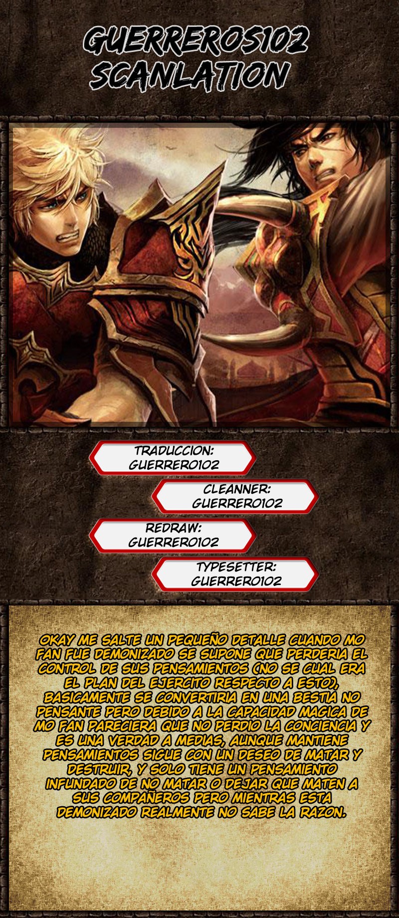 Versatile Mage Capitulo 251 página 1
