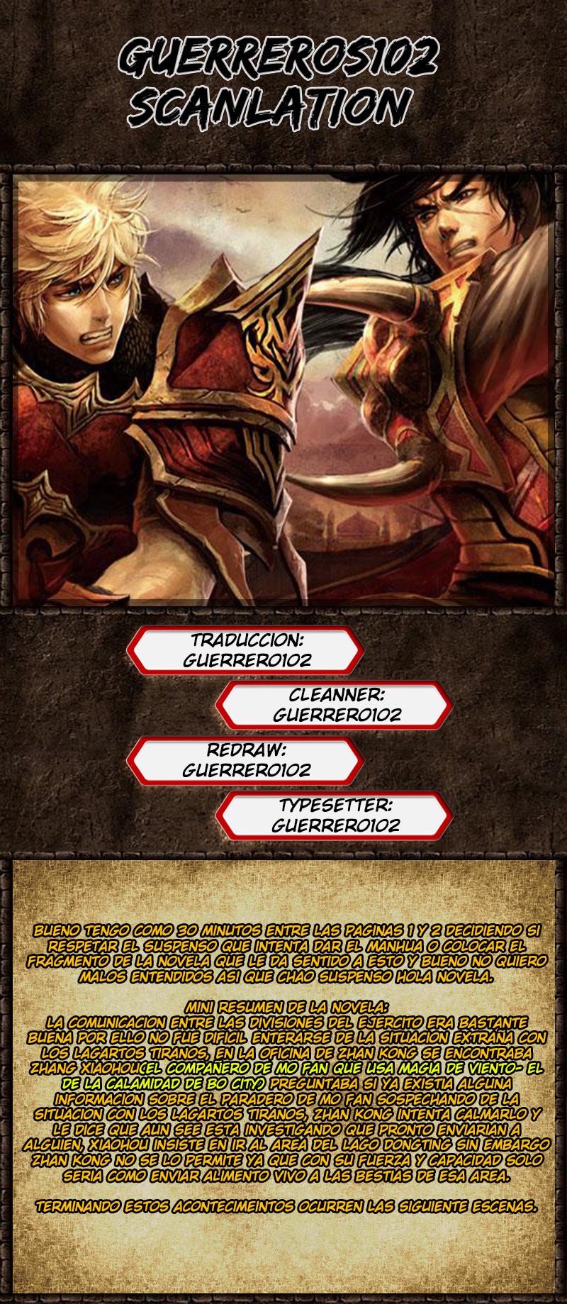 Versatile Mage Capitulo 255 página 1