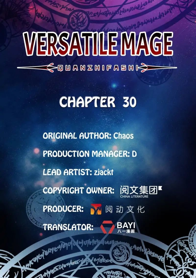 Versatile Mage Capitulo 30 página 2