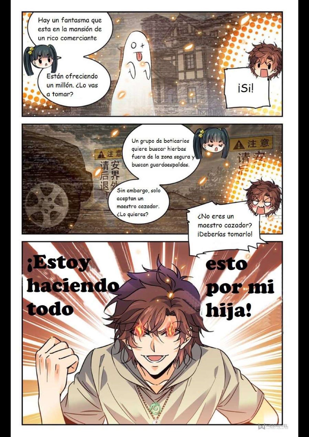 Versatile Mage Capitulo 345 página 7