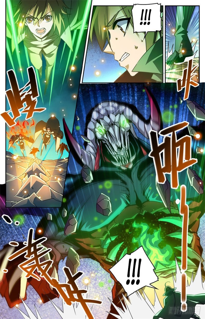 Versatile Mage Capitulo 352 página 4