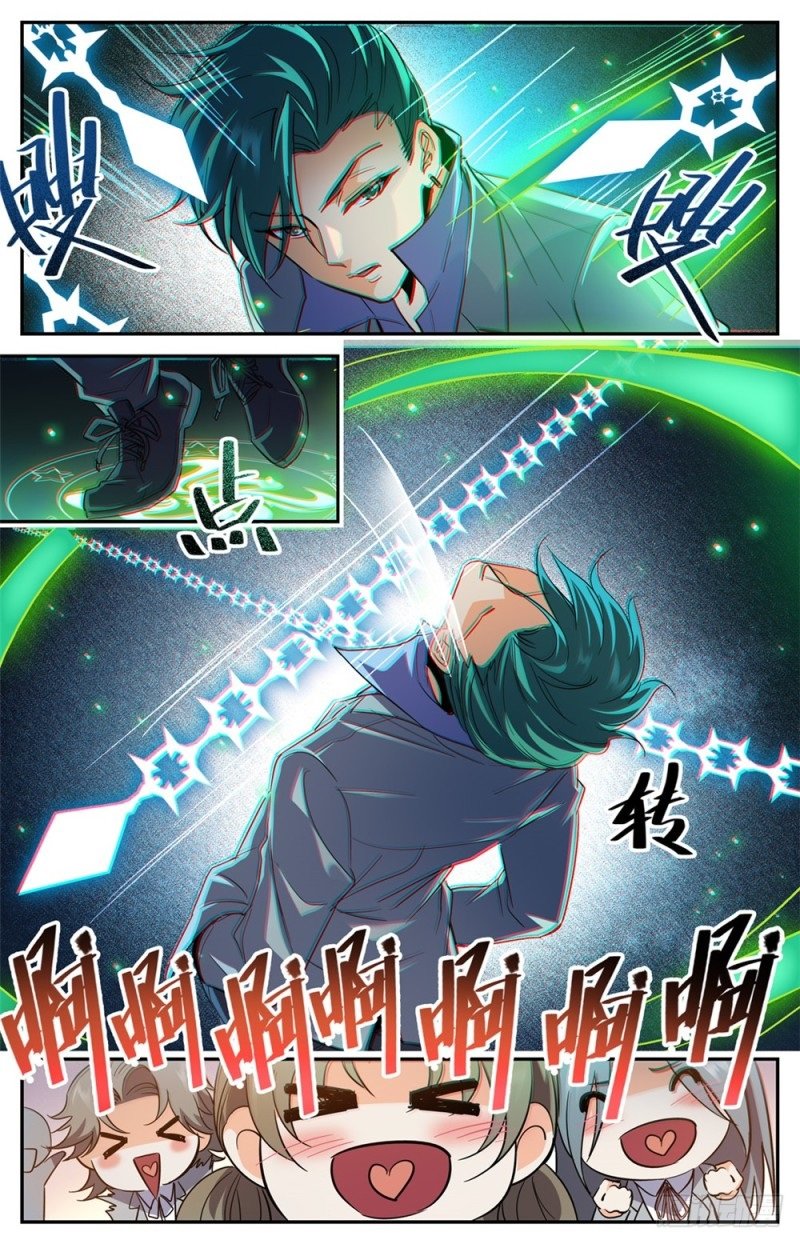 Versatile Mage Capitulo 361 página 9