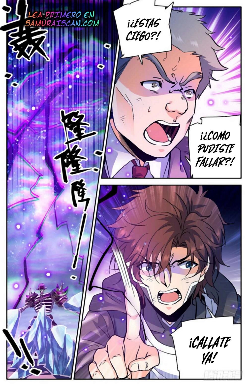 Versatile Mage Capitulo 385 página 3