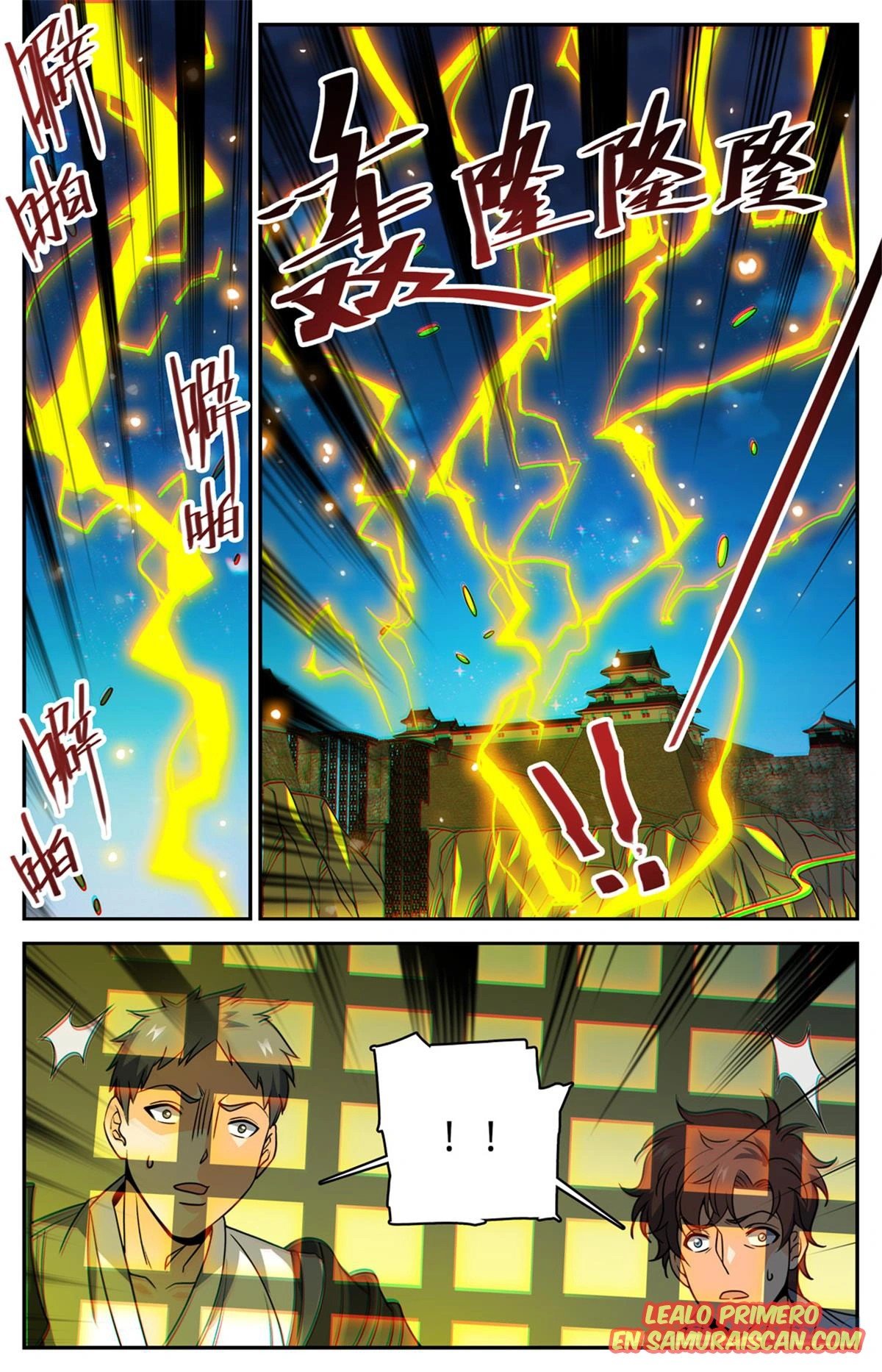 Versatile Mage Capitulo 498 página 13