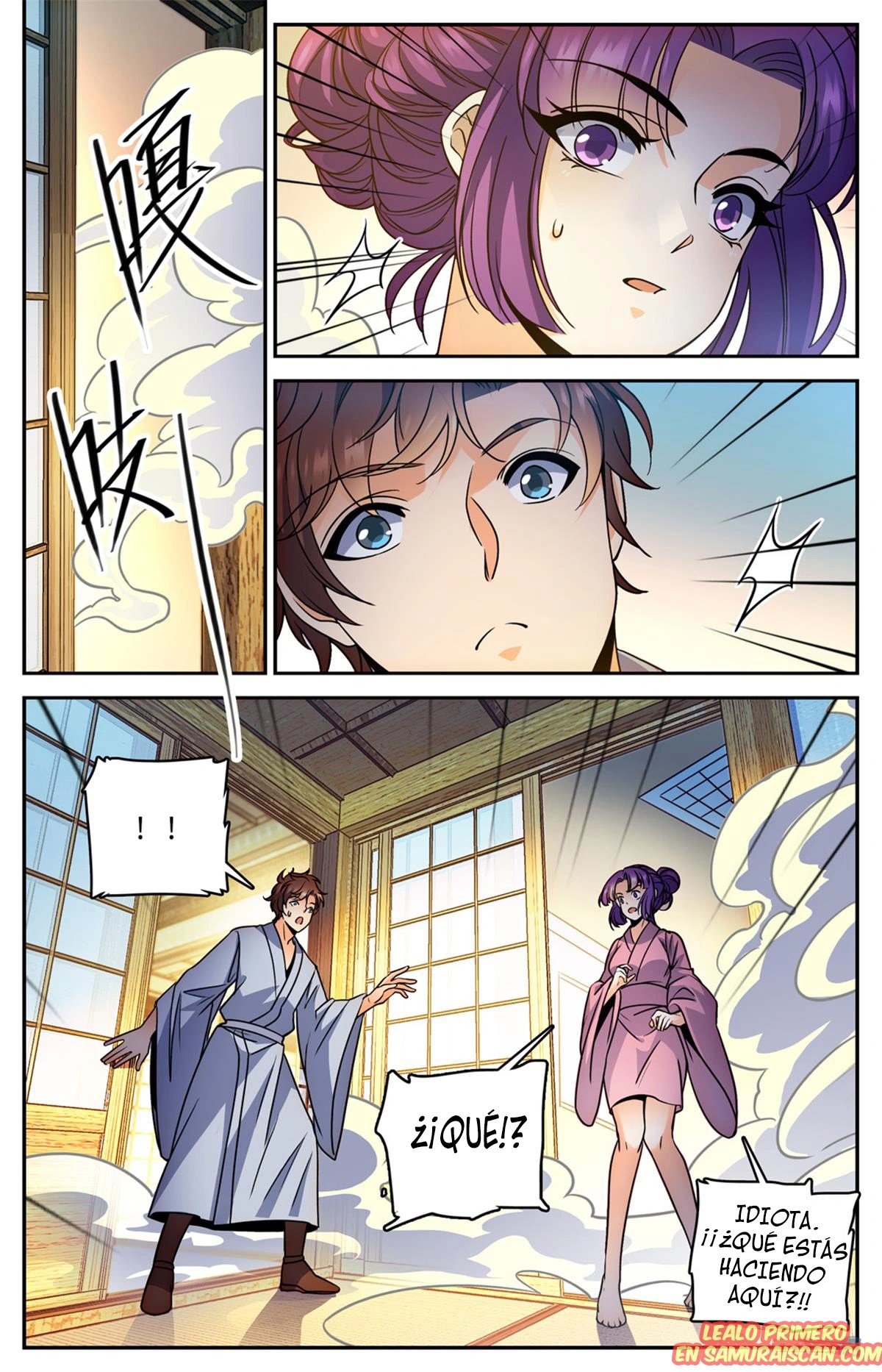 Versatile Mage Capitulo 499 página 14