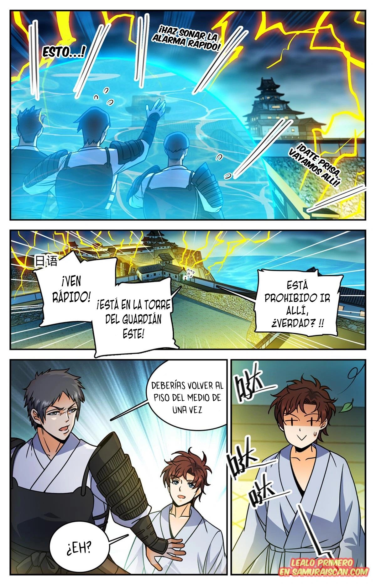 Versatile Mage Capitulo 499 página 3