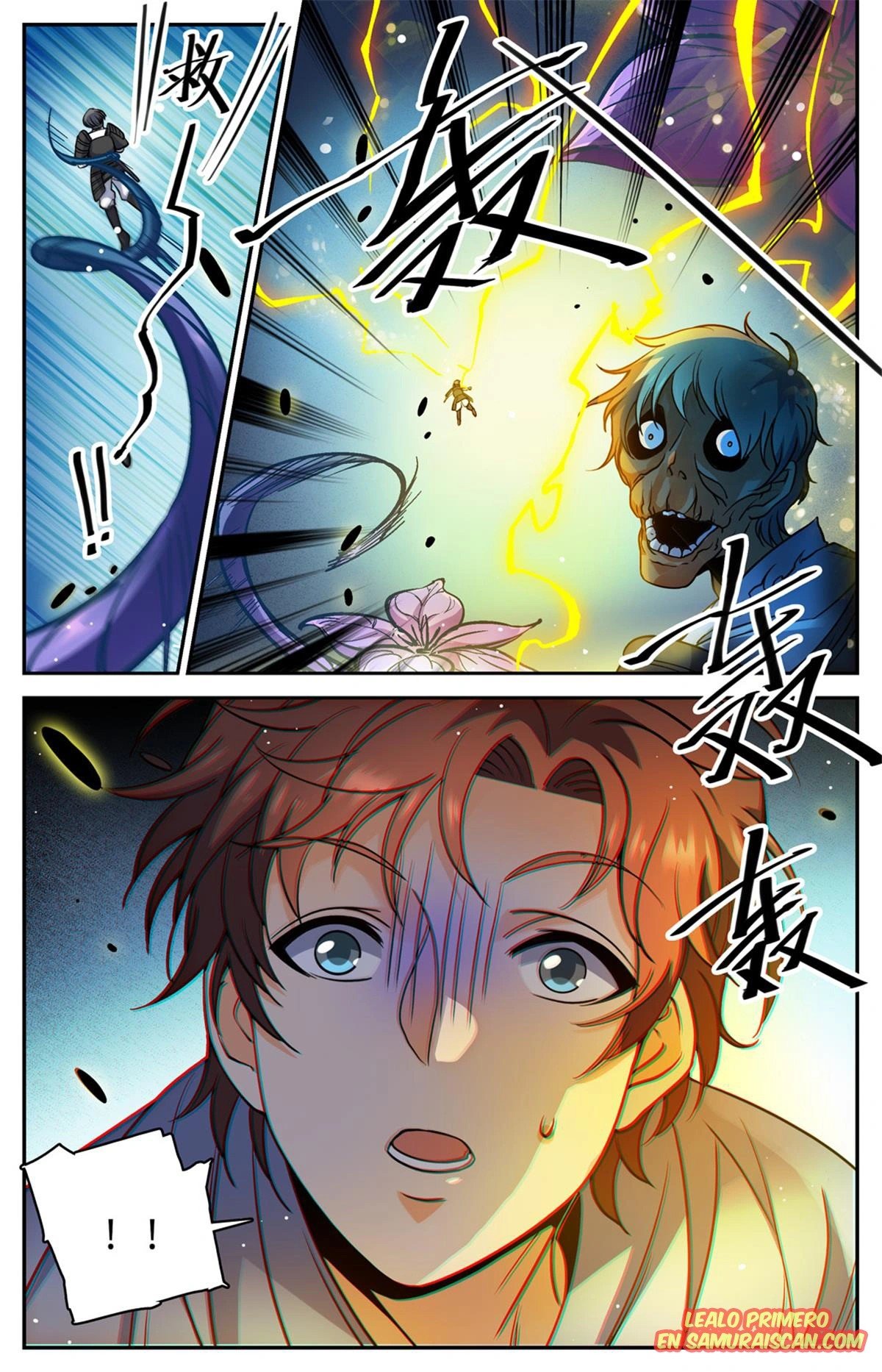 Versatile Mage Capitulo 499 página 7