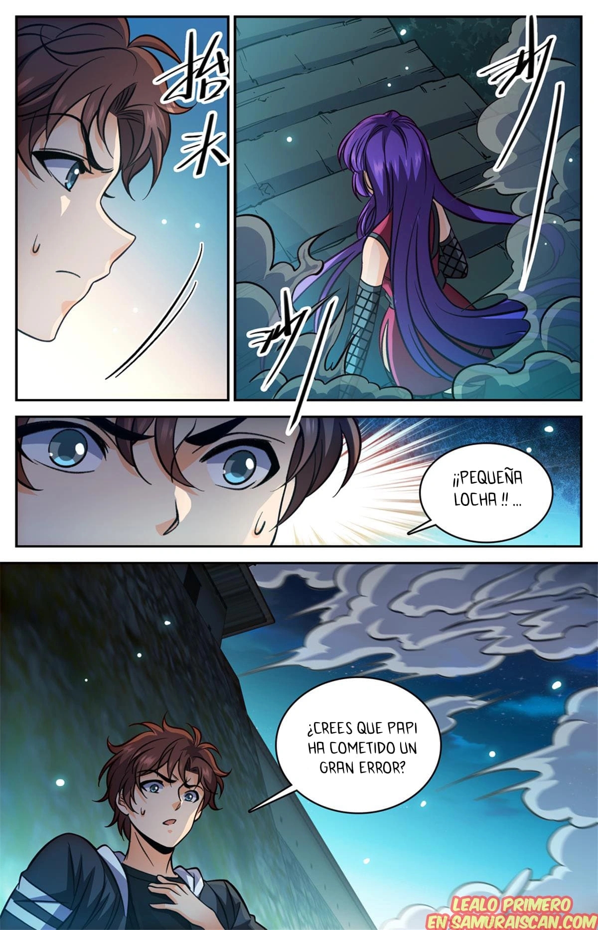 Versatile Mage Capitulo 503 página 8