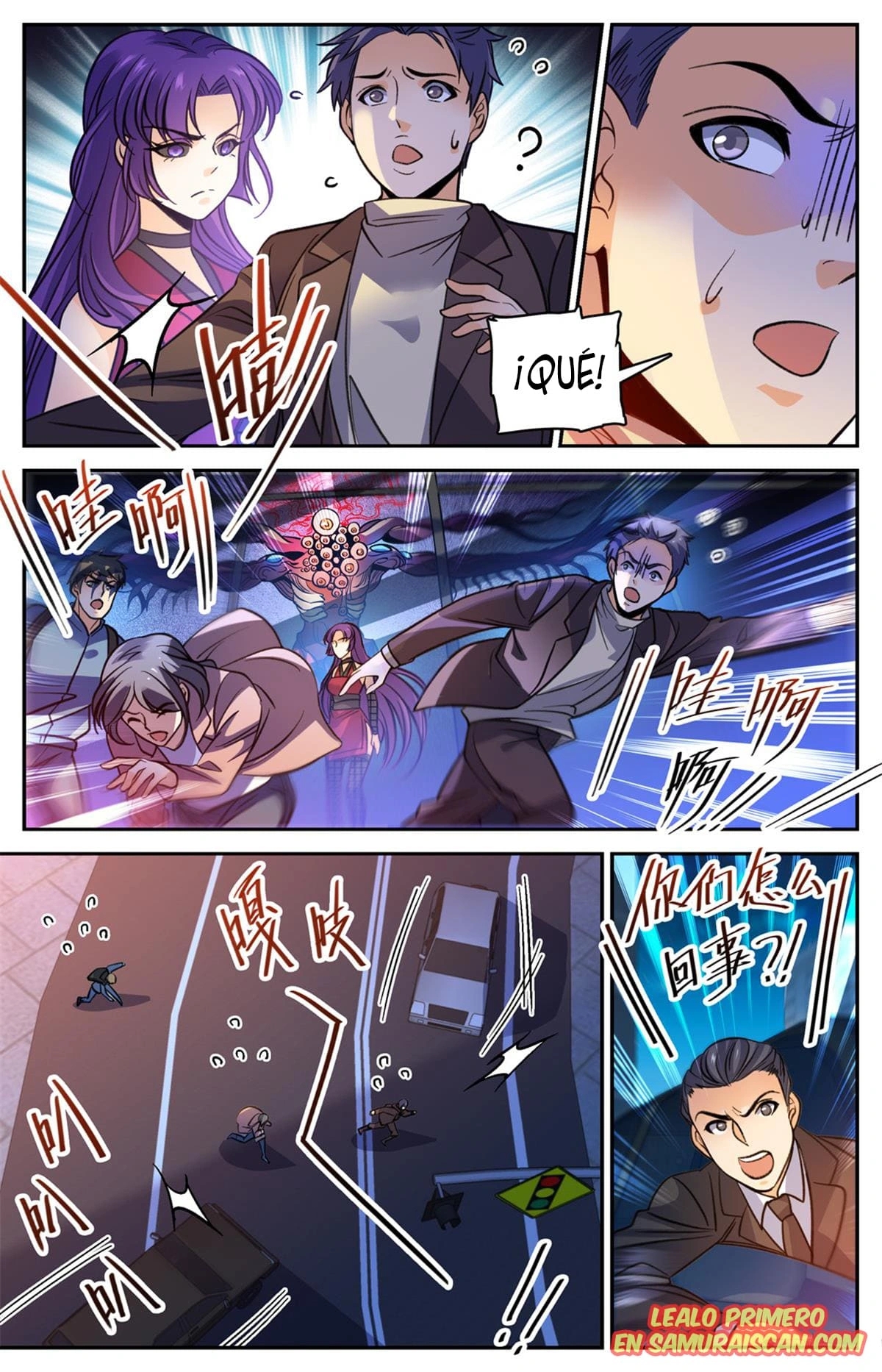 Versatile Mage Capitulo 504 página 5
