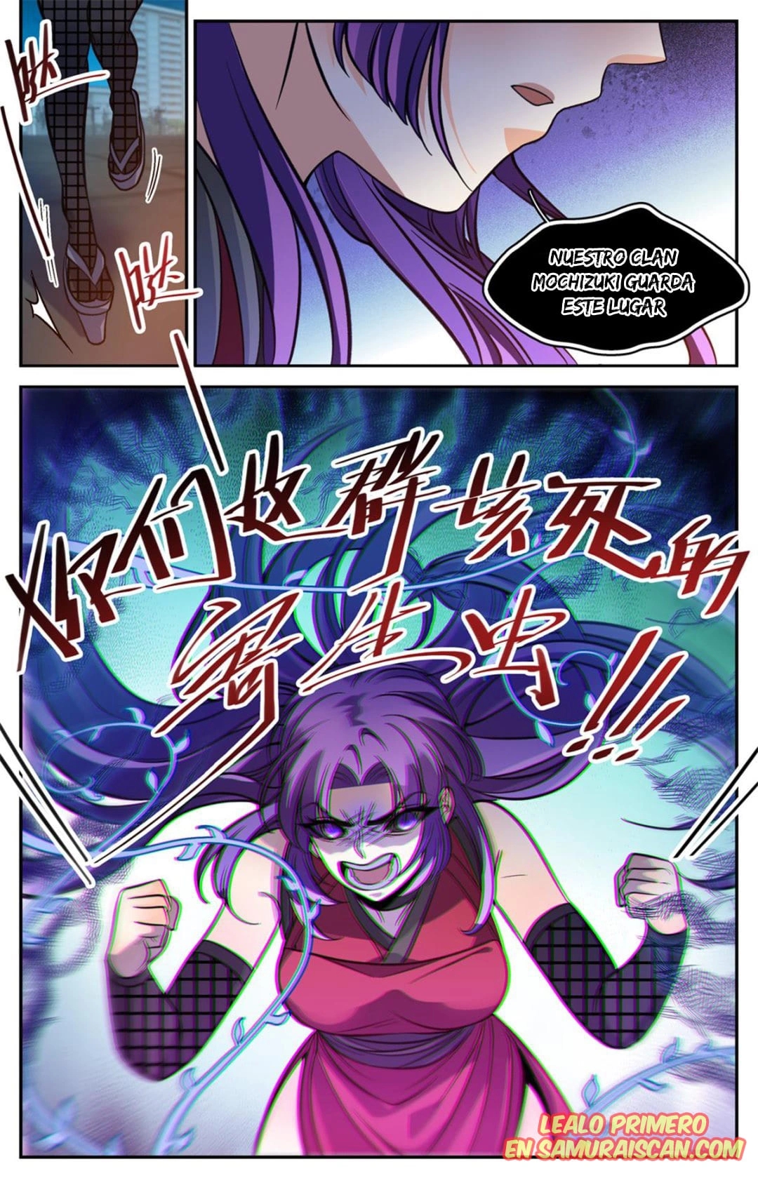 Versatile Mage Capitulo 504 página 6