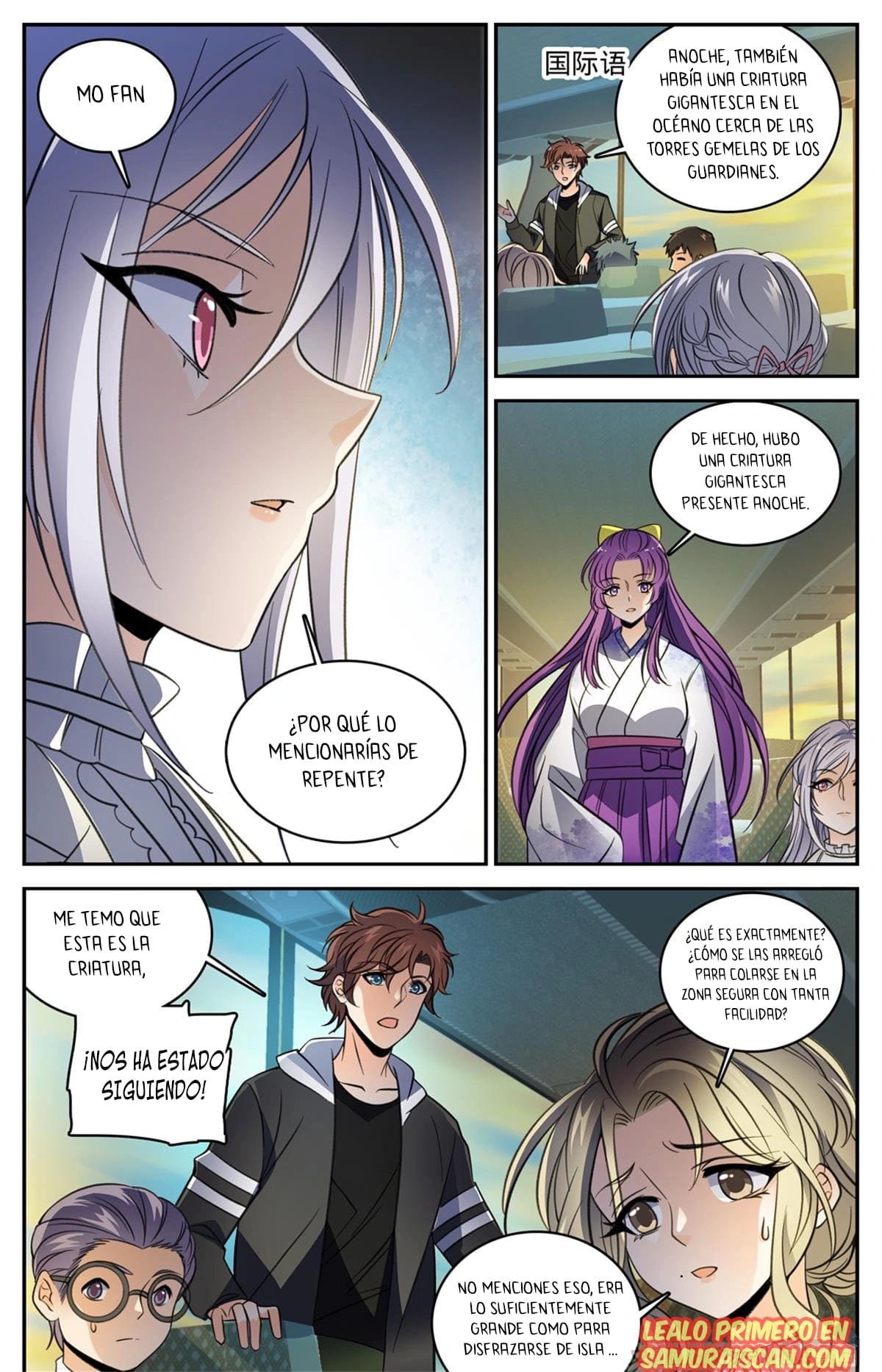 Versatile Mage Capitulo 507 página 10