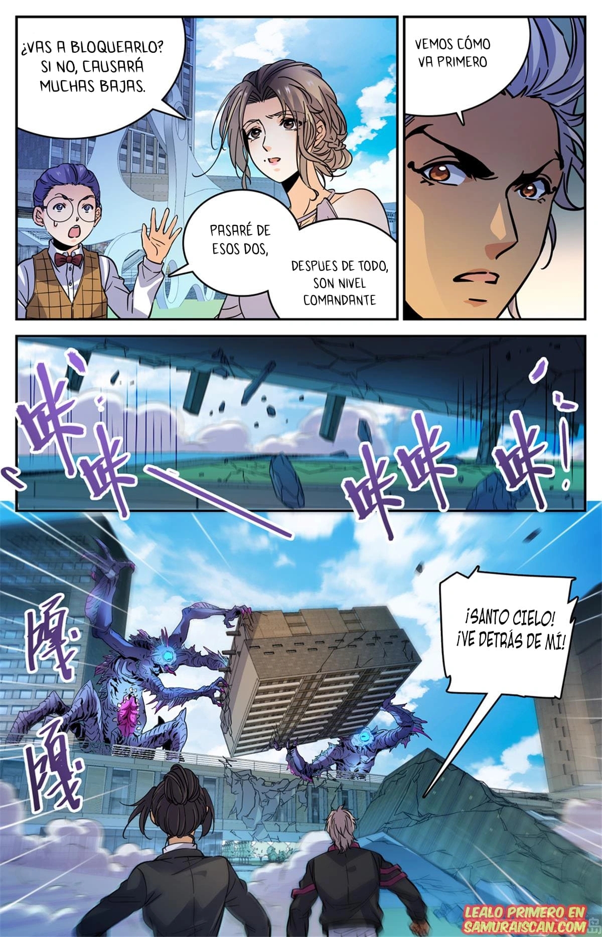 Versatile Mage Capitulo 508 página 11