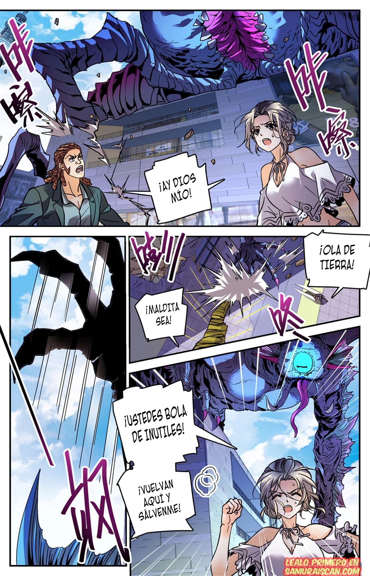 Versatile Mage Capitulo 509 página 5