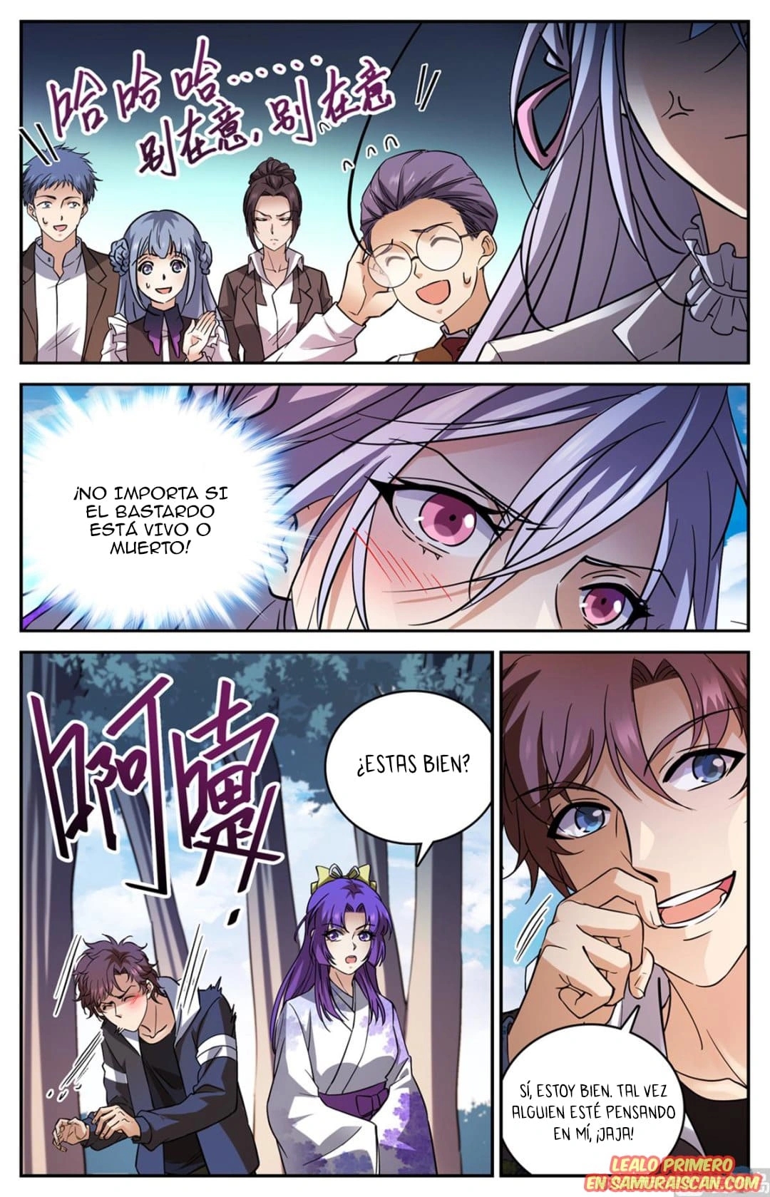 Versatile Mage Capitulo 511 página 1