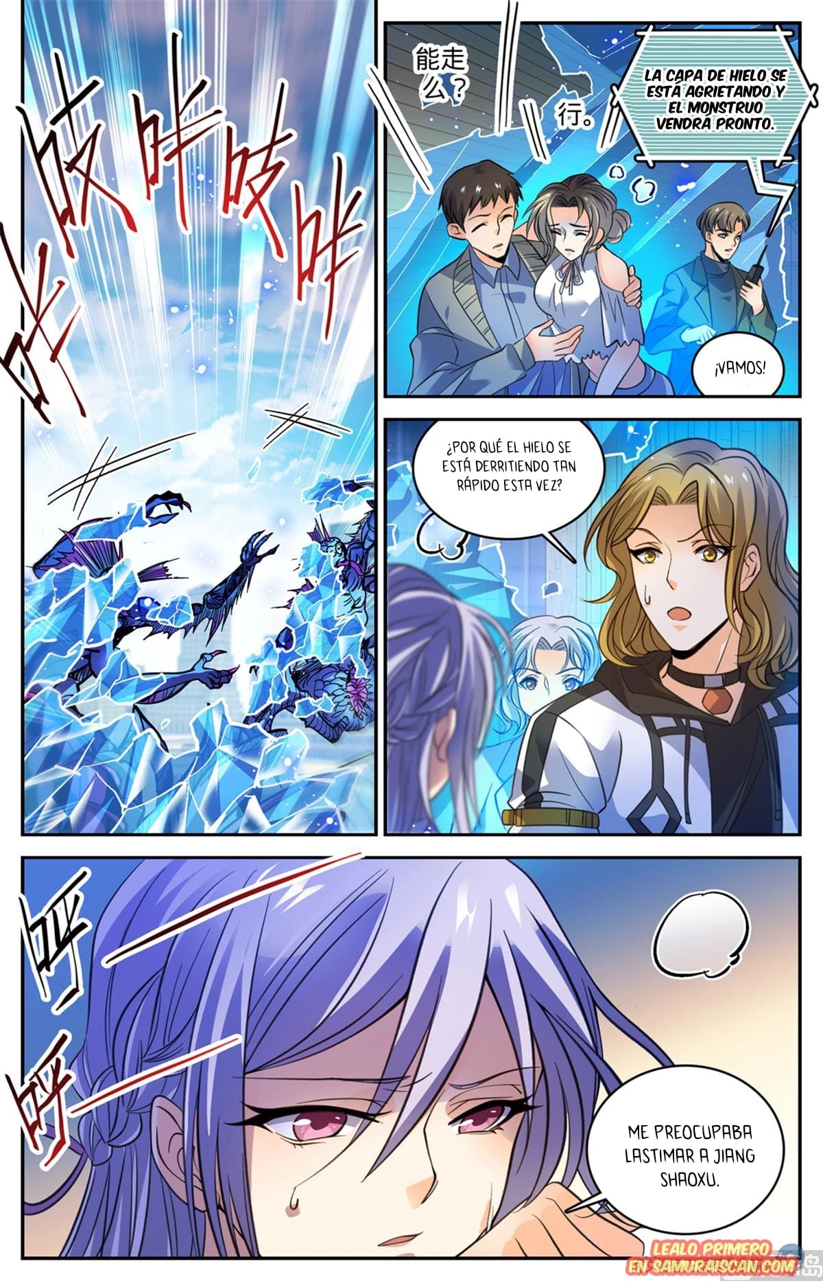 Versatile Mage Capitulo 512 página 4