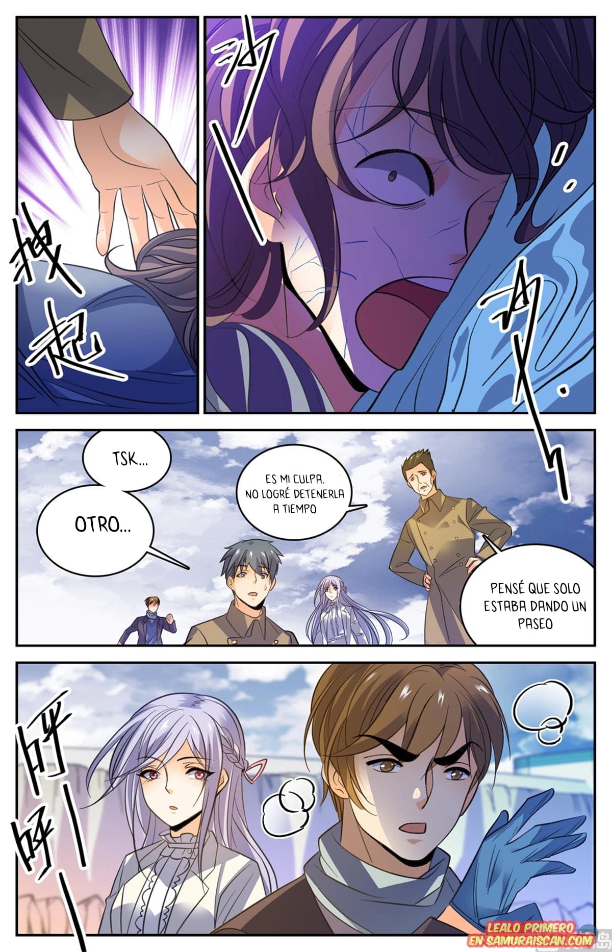 Versatile Mage Capitulo 513 página 11