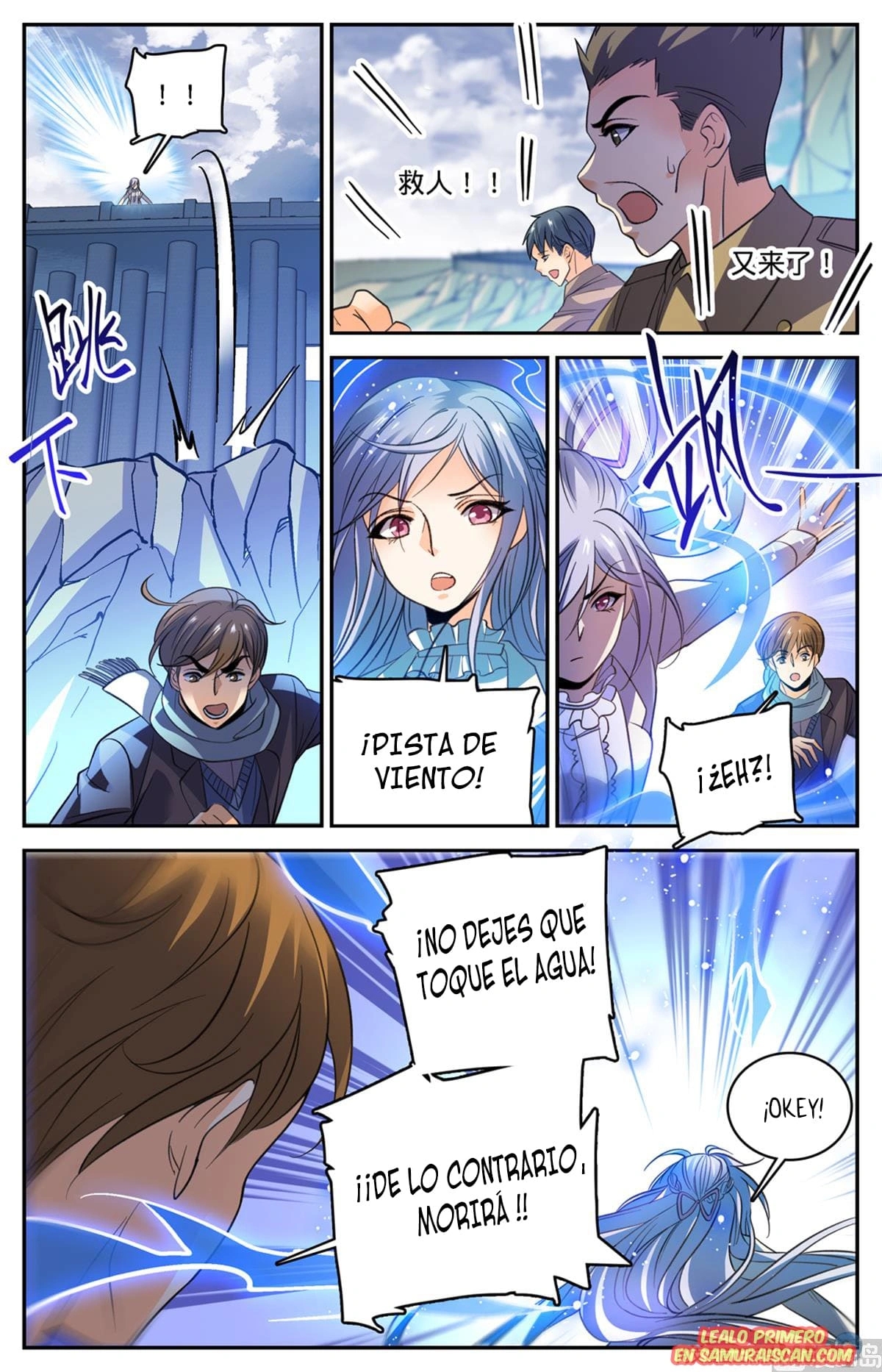 Versatile Mage Capitulo 513 página 9