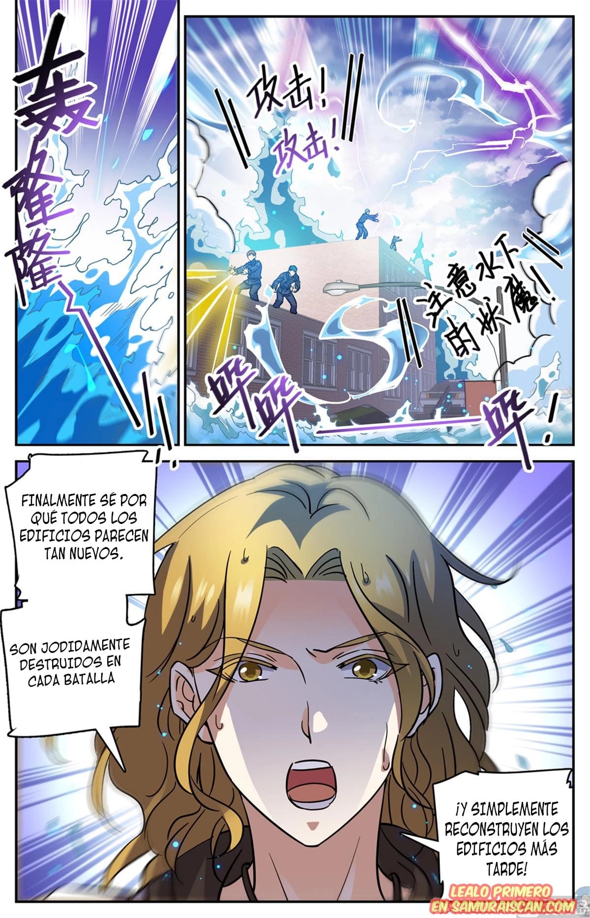 Versatile Mage Capitulo 515 página 2