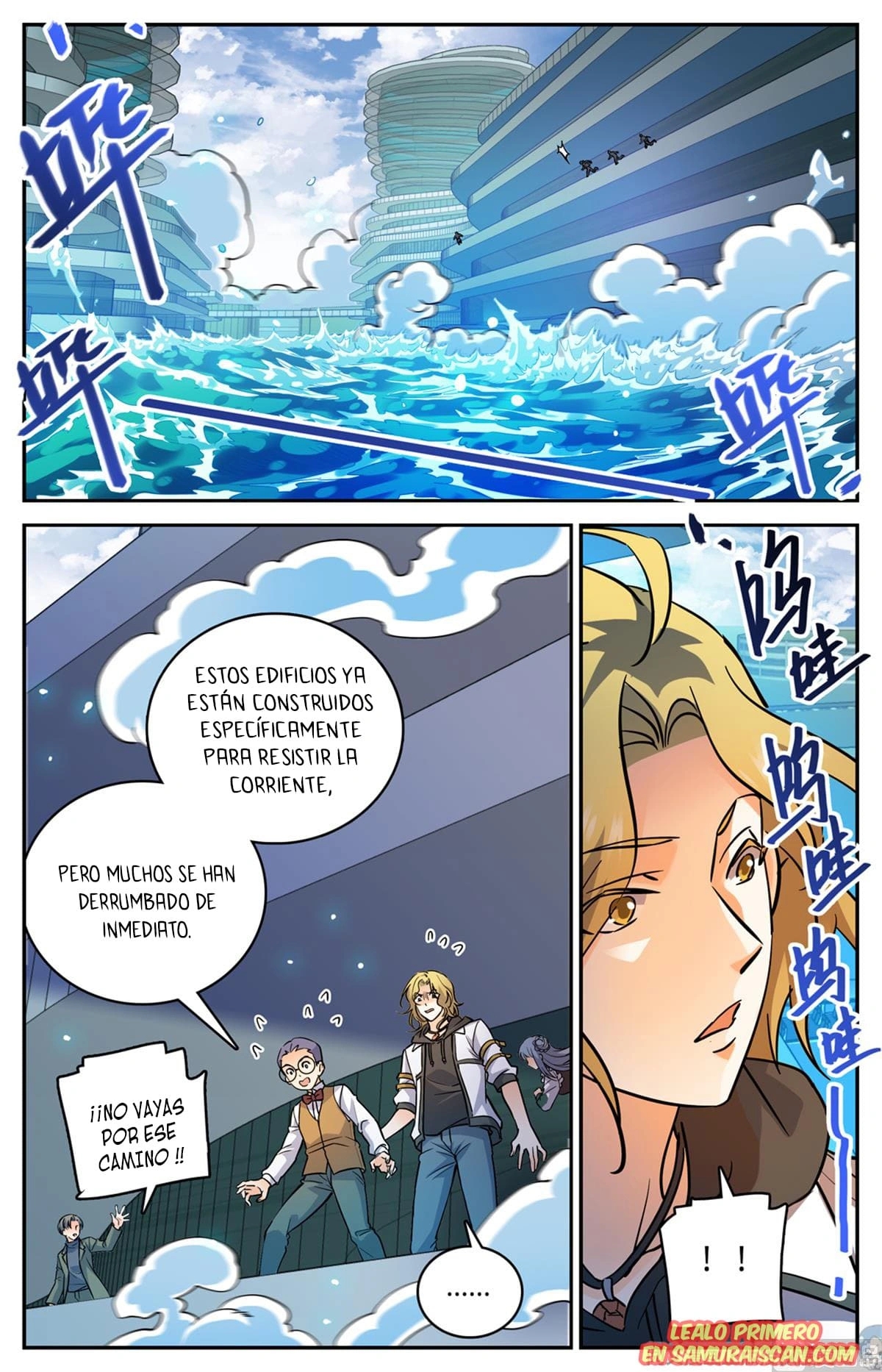 Versatile Mage Capitulo 515 página 3