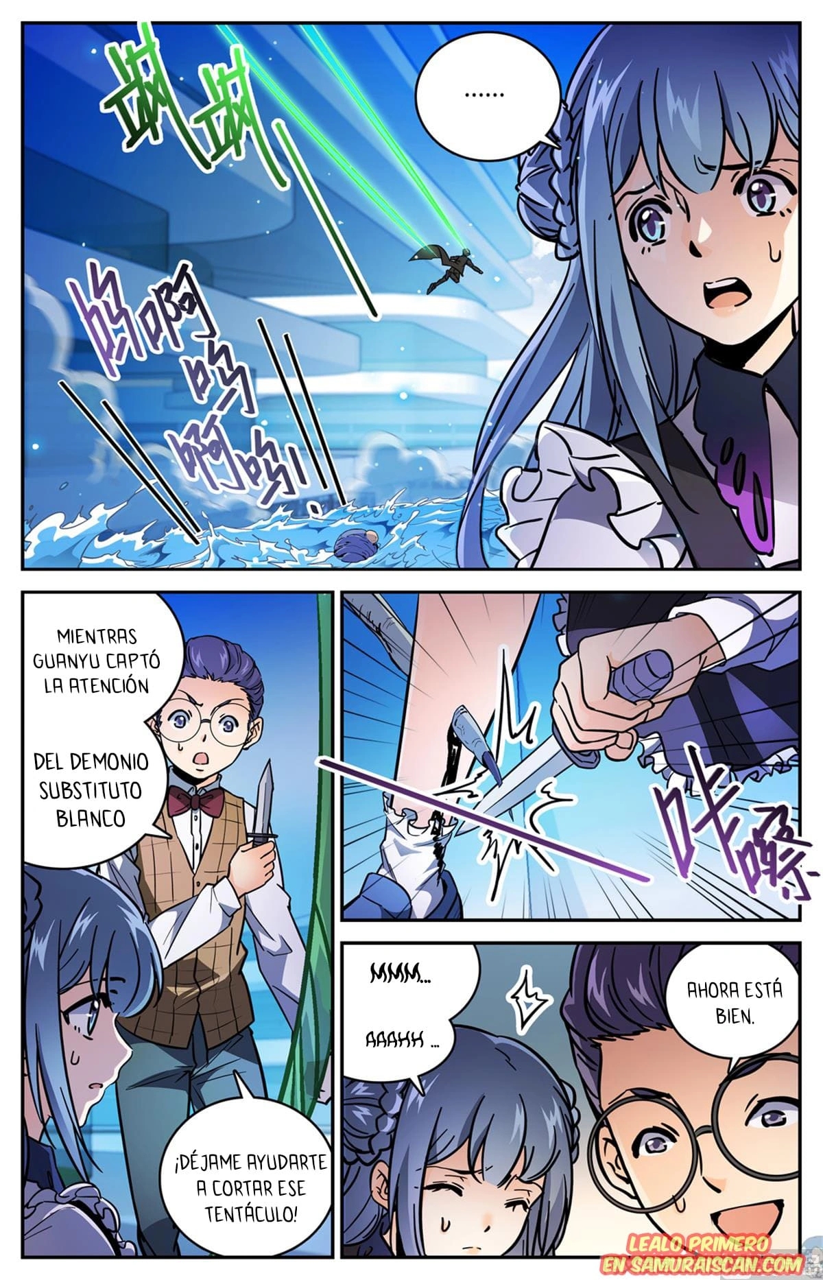 Versatile Mage Capitulo 516 página 1