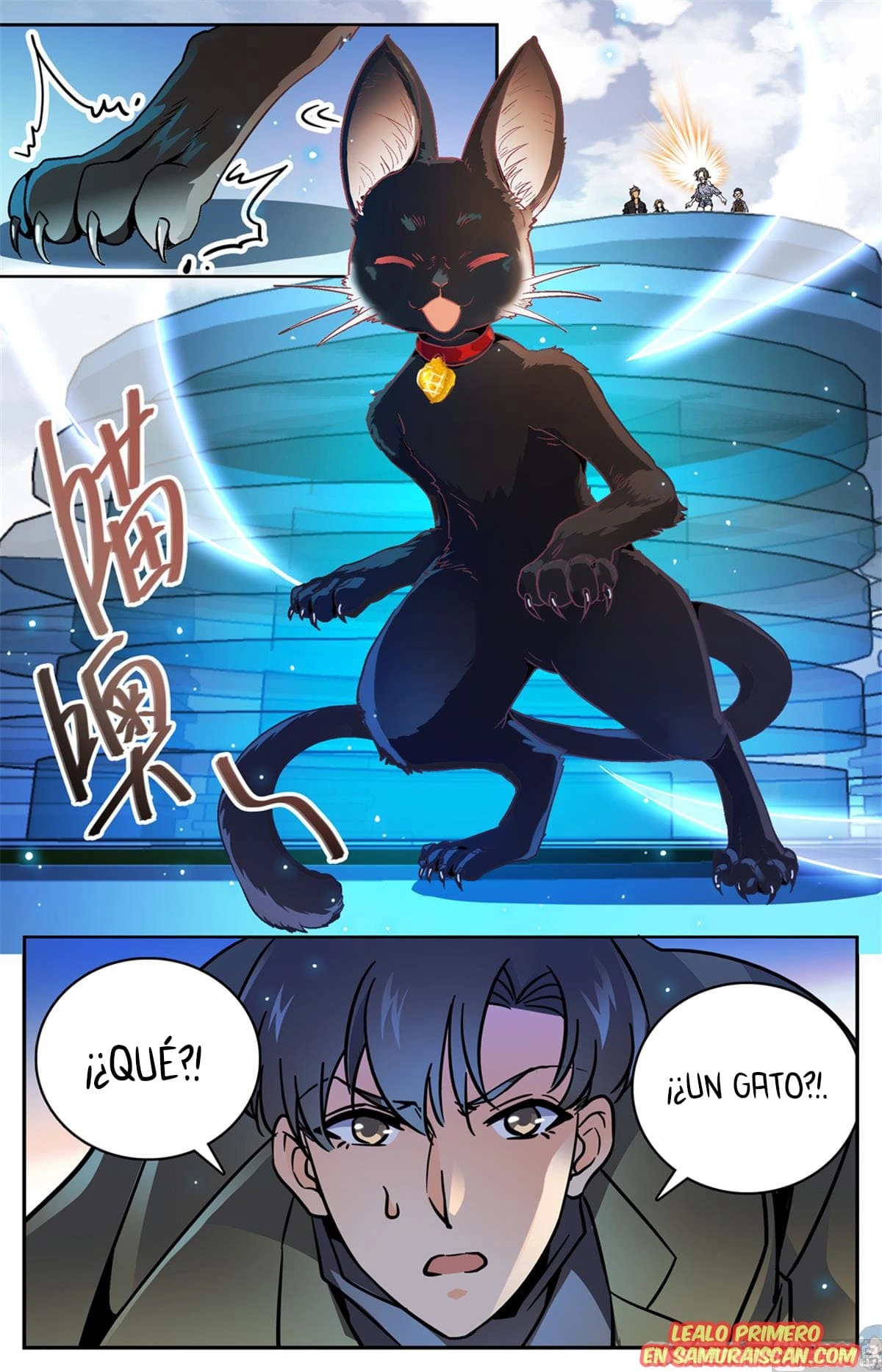 Versatile Mage Capitulo 516 página 11