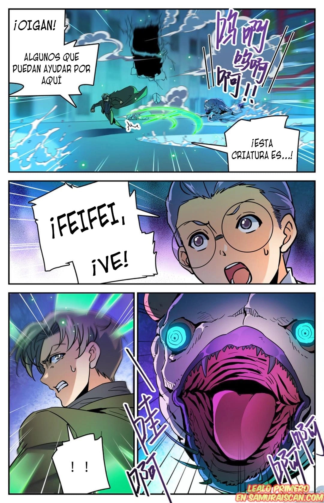 Versatile Mage Capitulo 516 página 7