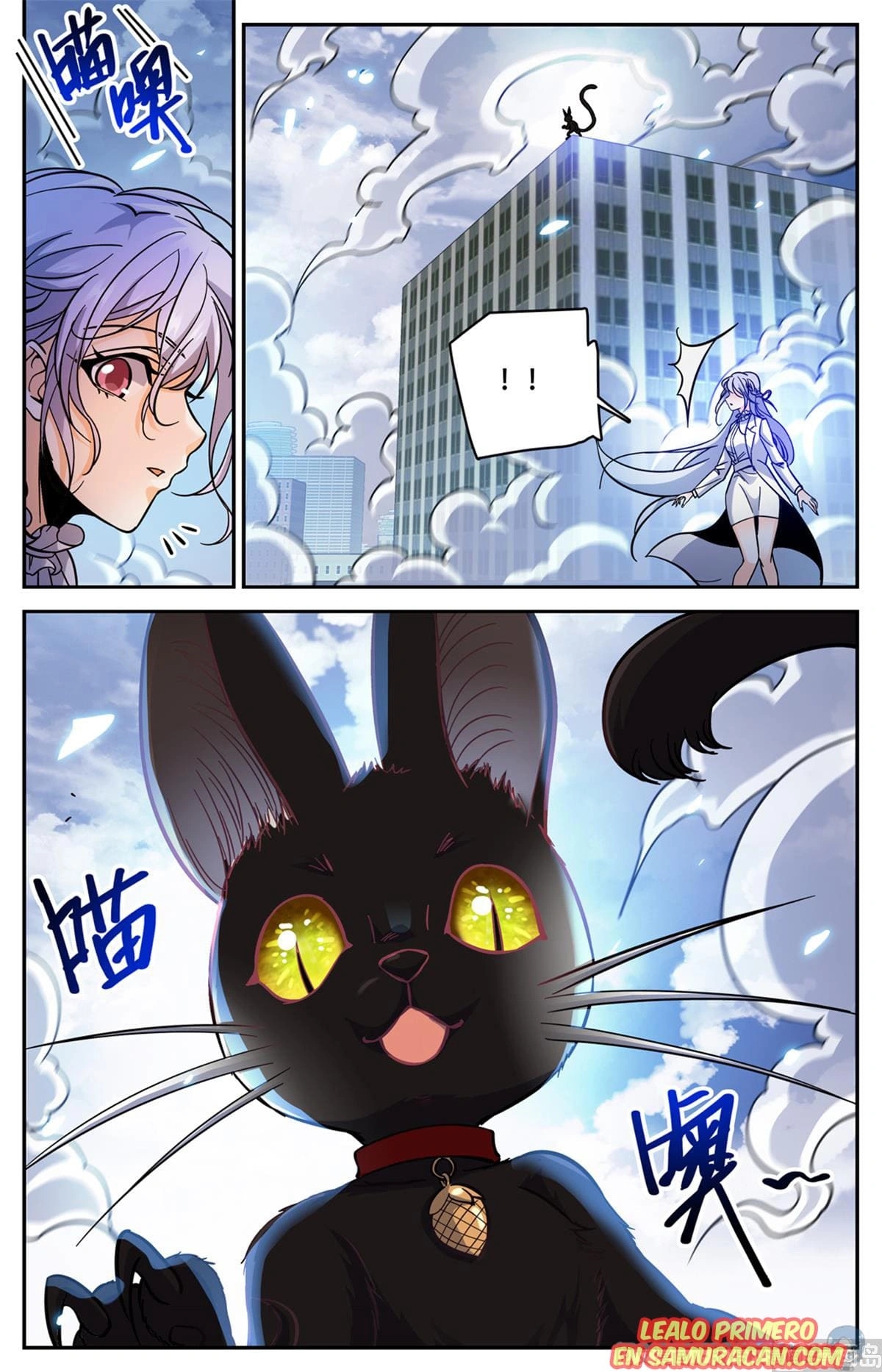 Versatile Mage Capitulo 520 página 10