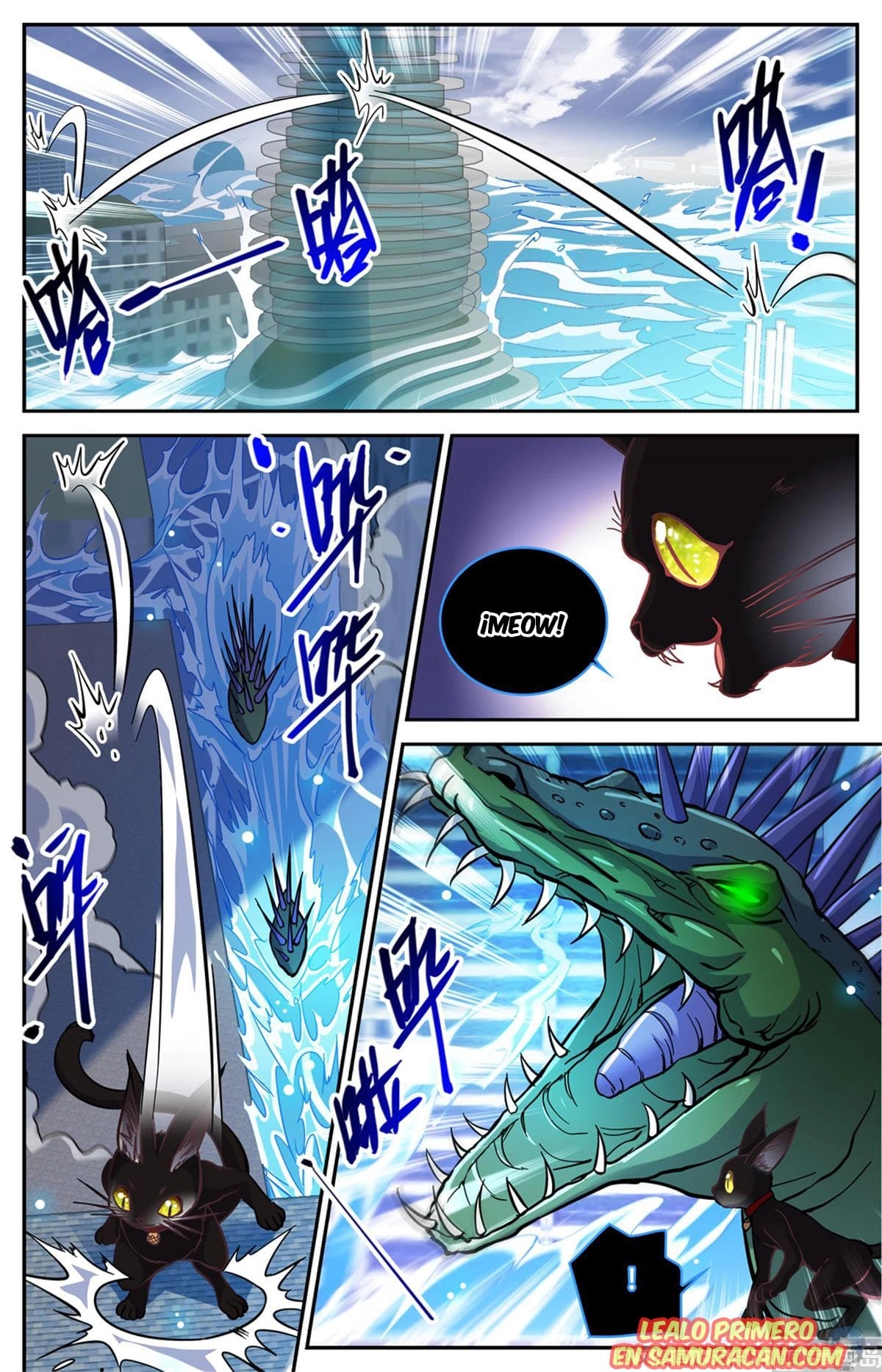 Versatile Mage Capitulo 520 página 5