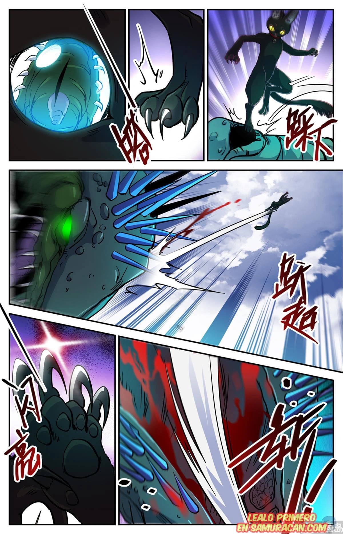 Versatile Mage Capitulo 520 página 6